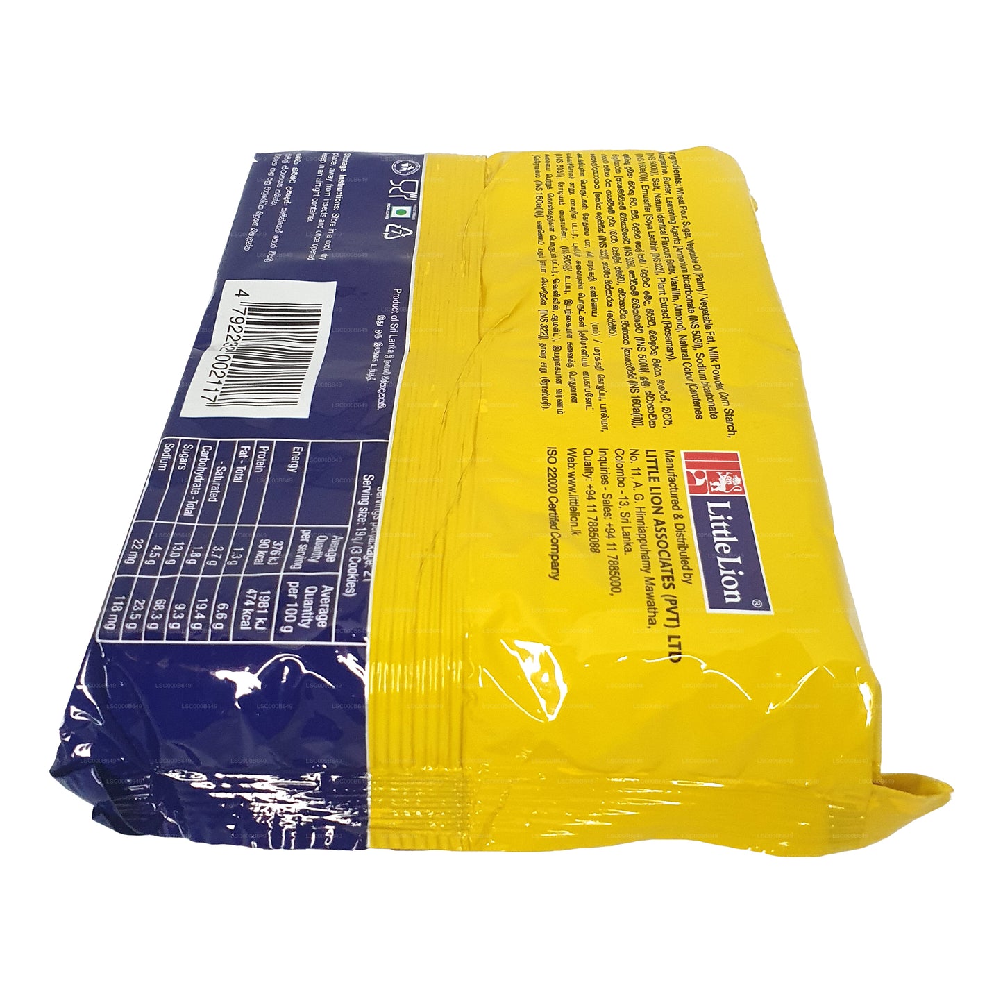 Küçük Aslan Bisküvi Sütlü Kurabiye (400g)