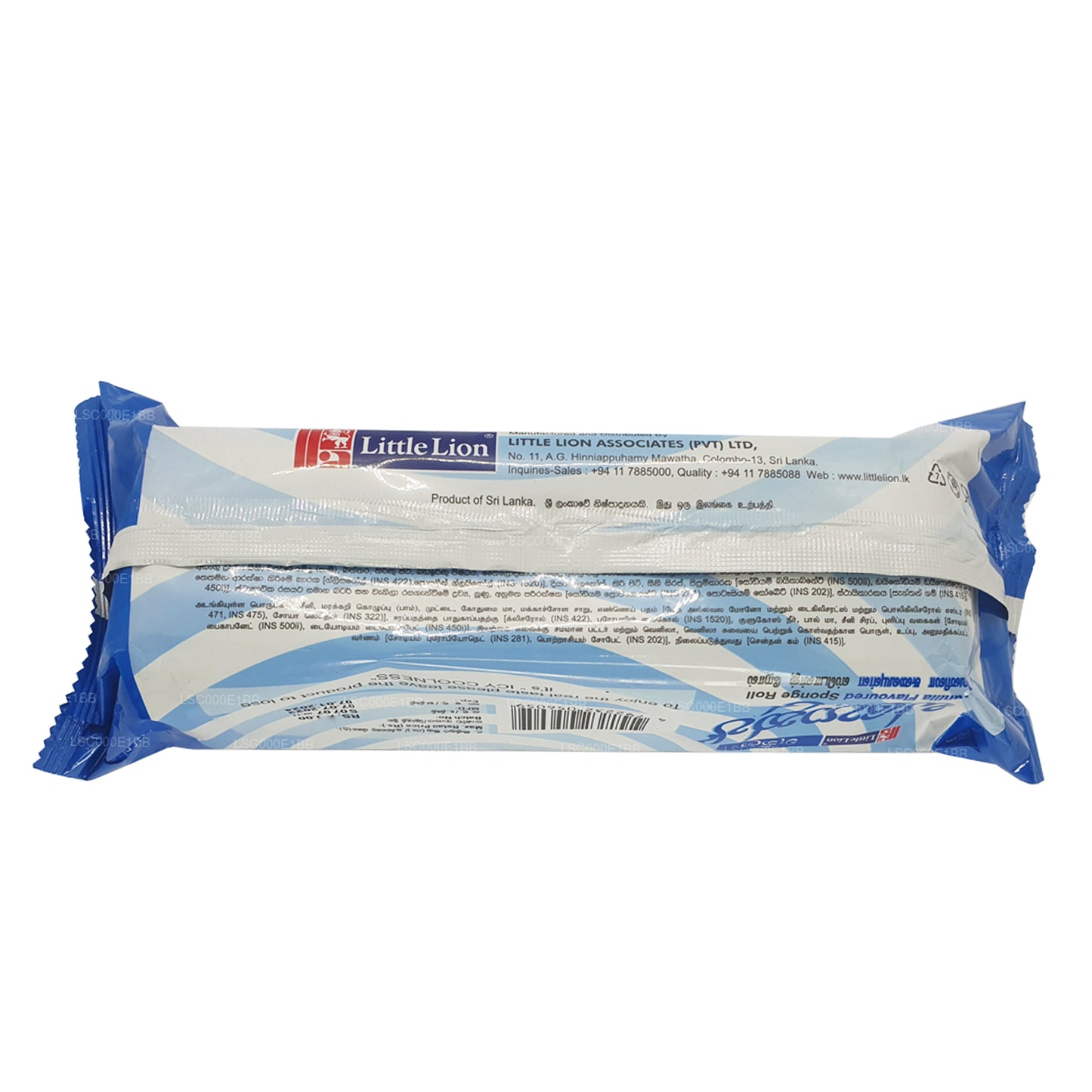 Küçük Aslan Sünger Rulo Vanilya (200g)