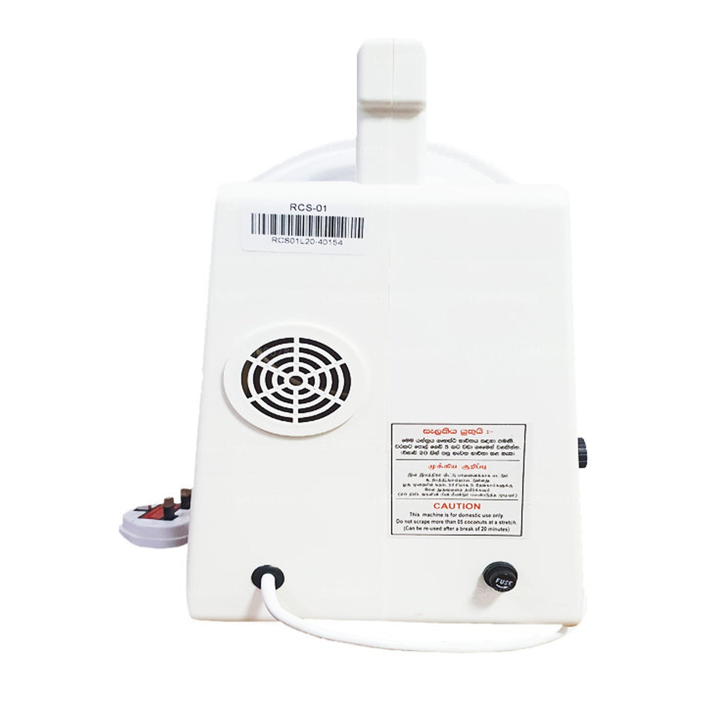 Lakpura Yerli Elektrikli Hindistan Cevizi Kazıyıcı (230v)