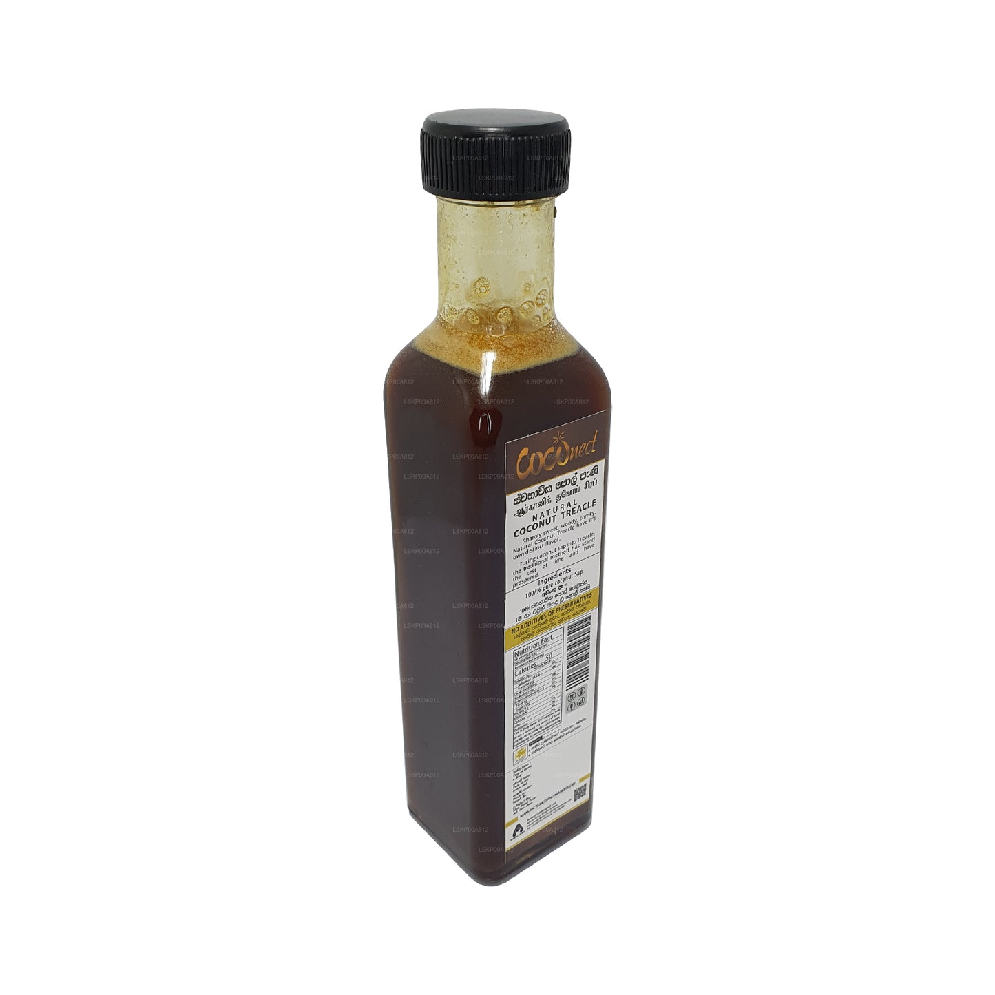 Aureus Lanka Doğal Hindistan Cevizi Meleği (250ml)