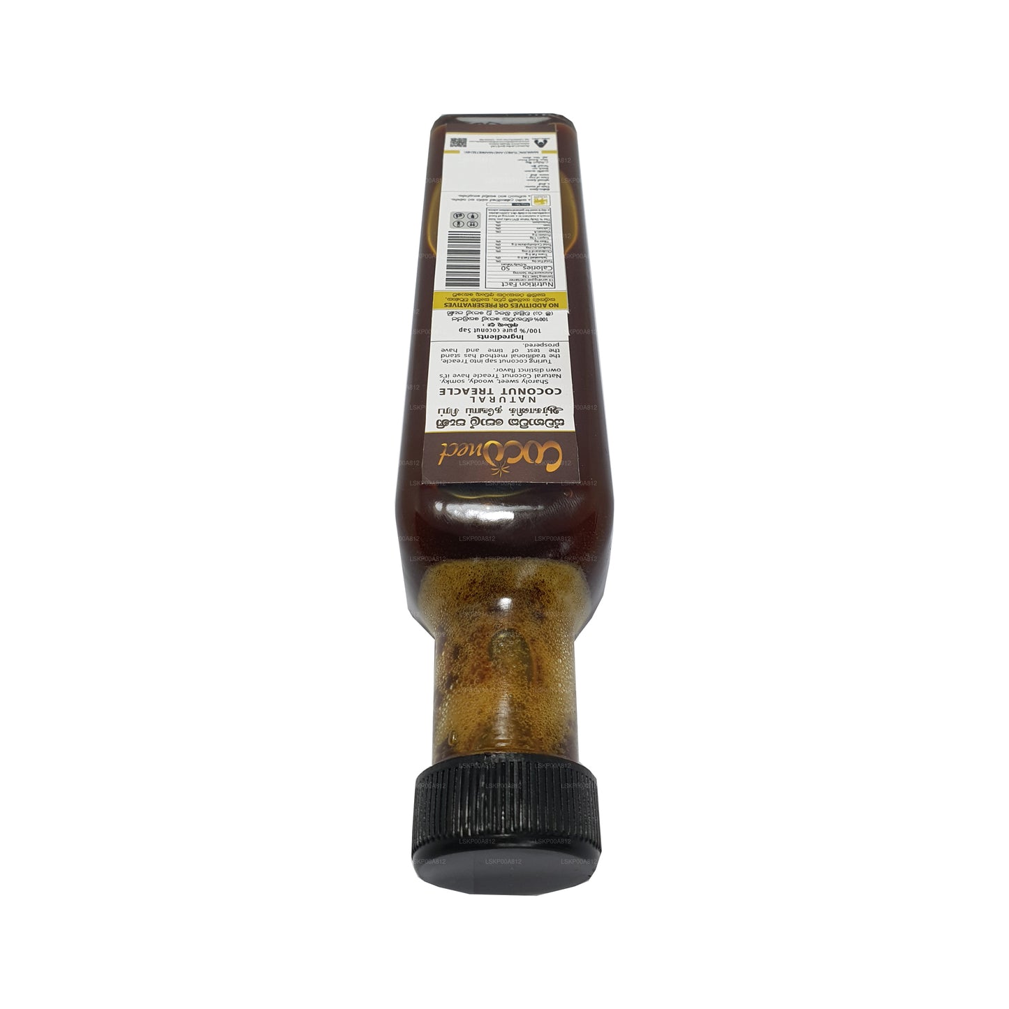 Aureus Lanka Doğal Hindistan Cevizi Meleği (250ml)