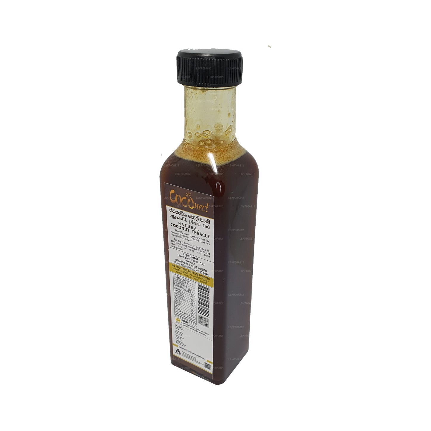 Aureus Lanka Doğal Hindistan Cevizi Meleği (250ml)