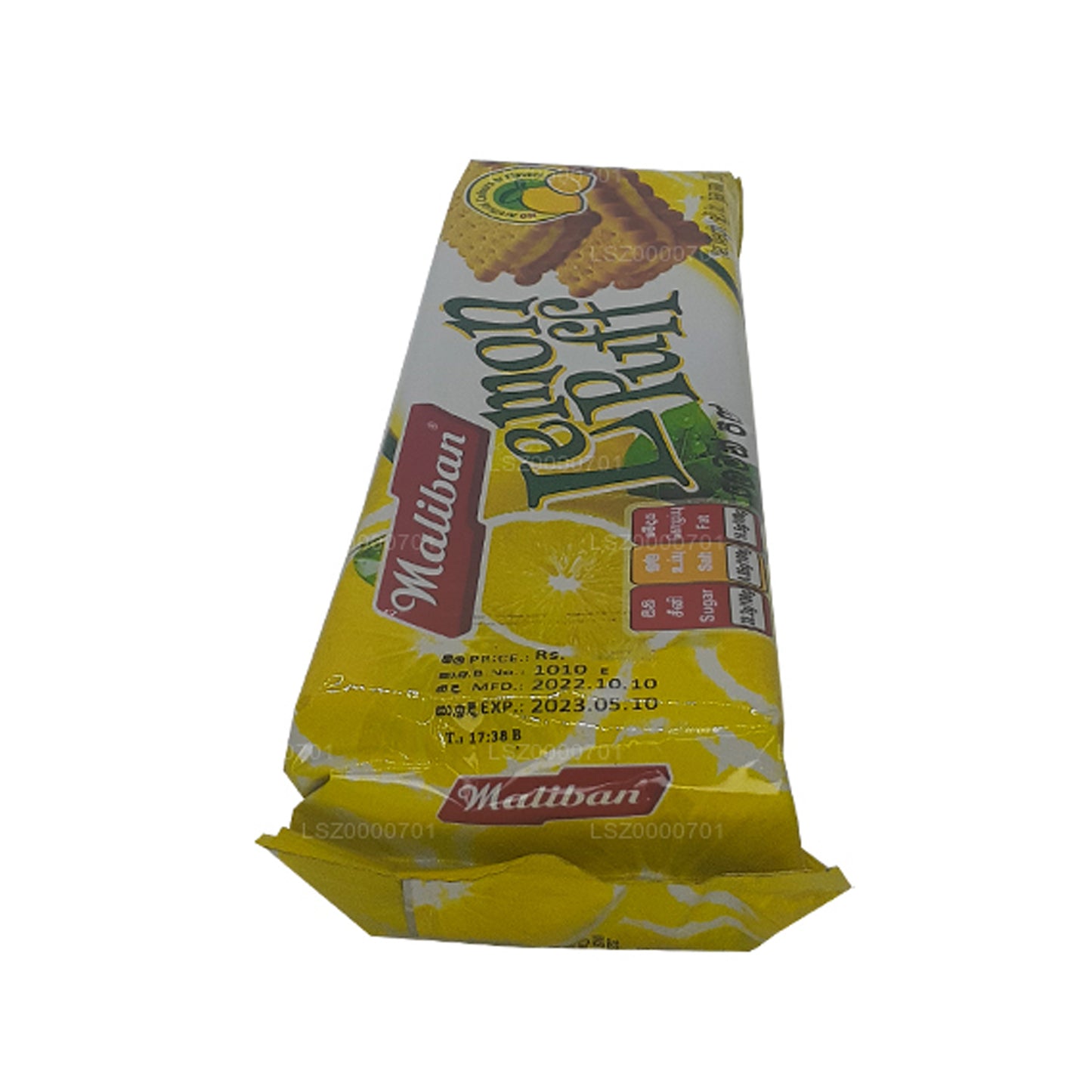 Maliban Limonlu Puf Bisküvi (200g)