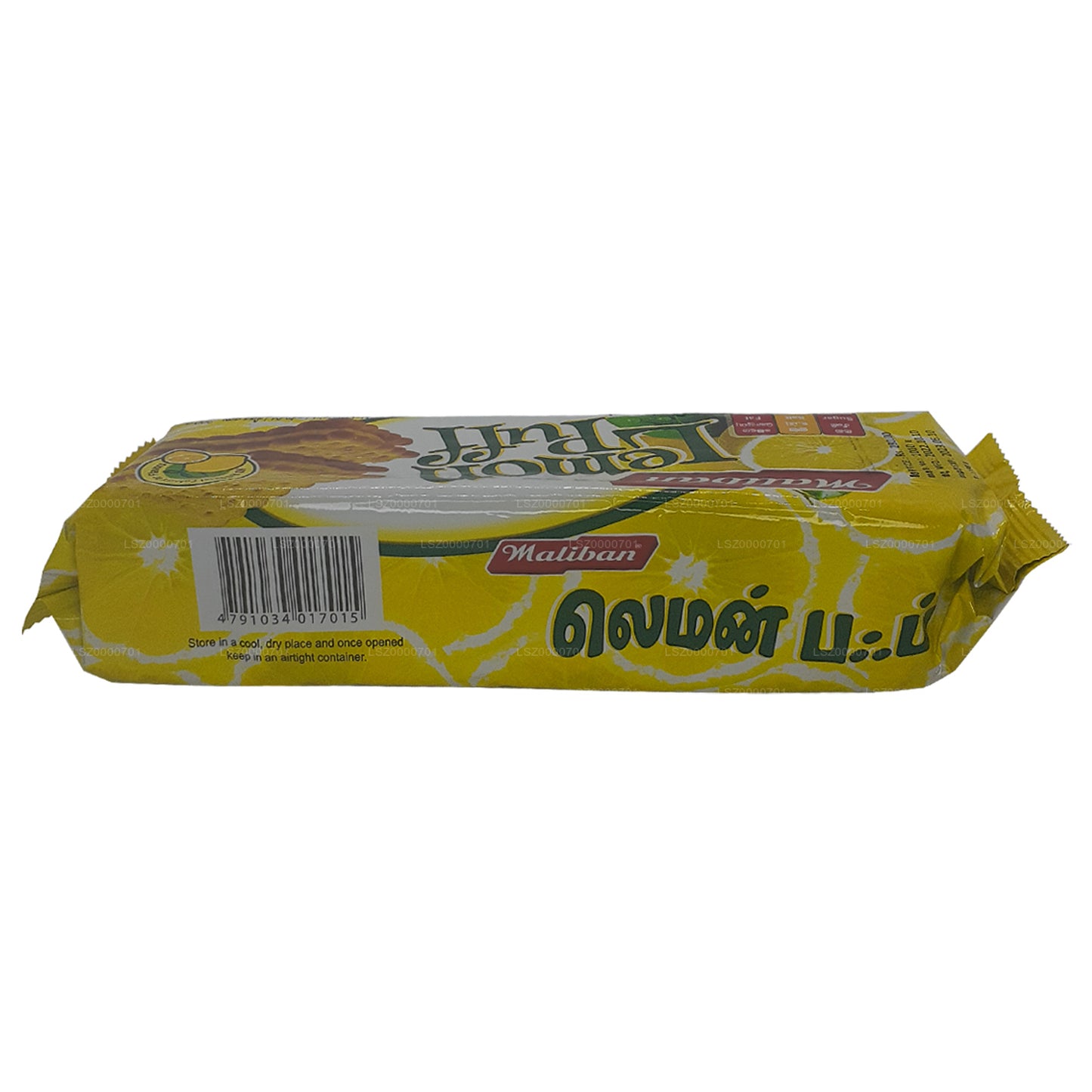 Maliban Limonlu Puf Bisküvi (200g)