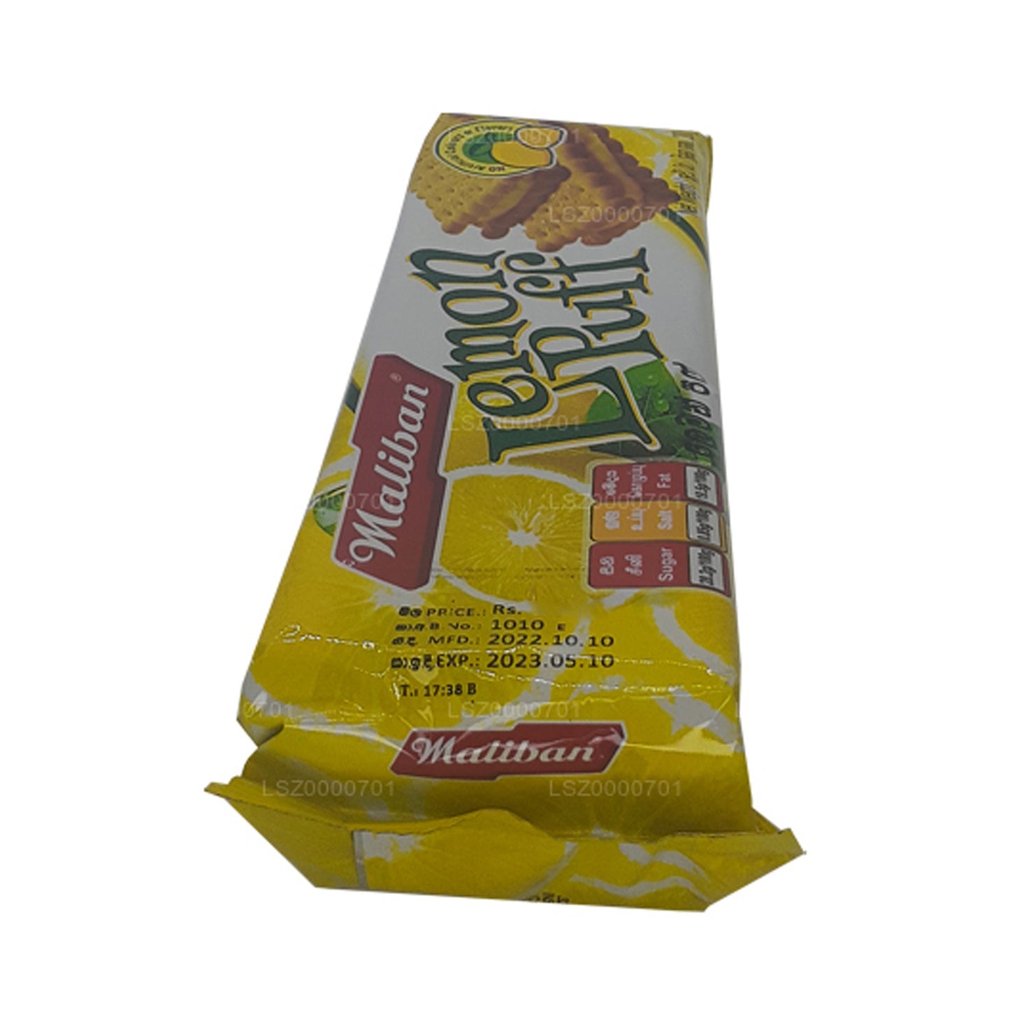 Maliban Limonlu Puf Bisküvi (200g)