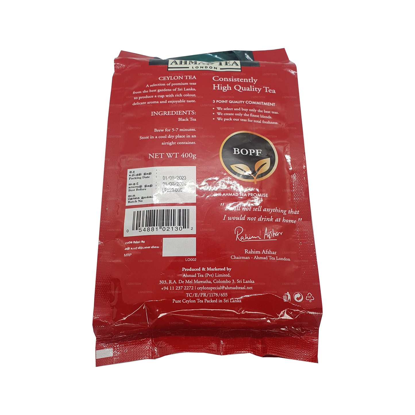 Ahmed Çay Seylan Premium BOPF (400g)