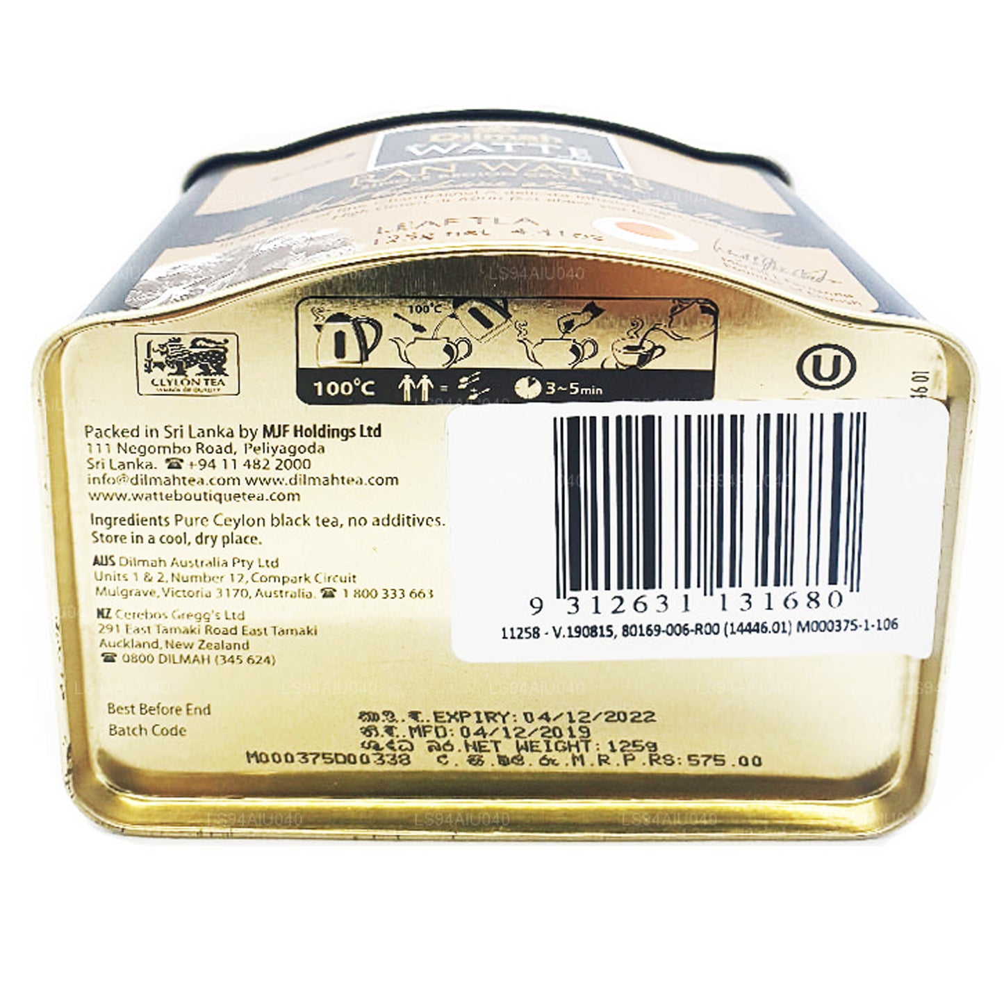 Dilmah Ran Watte Gevşek Yaprak Çay (125g)