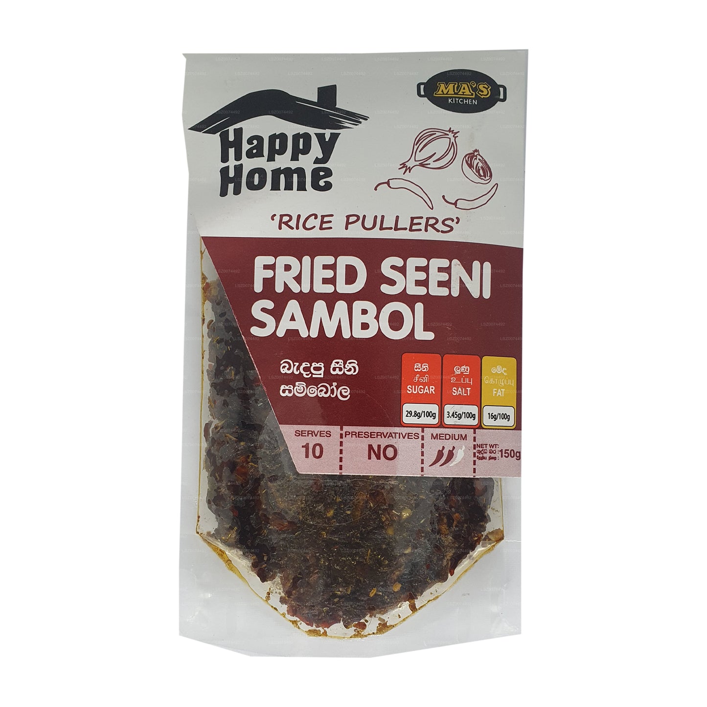 MA'nın Mutfağı Mutlu Ev Kızarmış Seeni Sambal (150g)