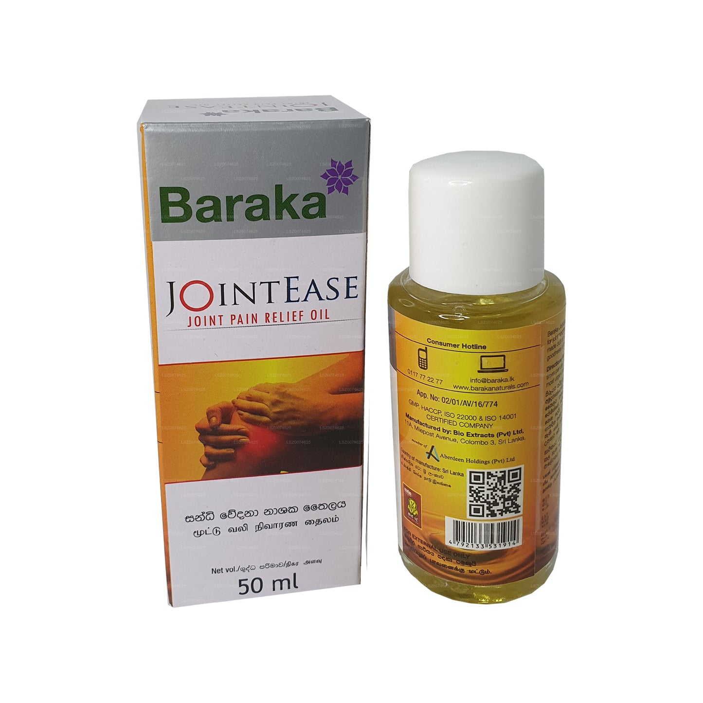 Baraka JoinTease yağı (50ml)
