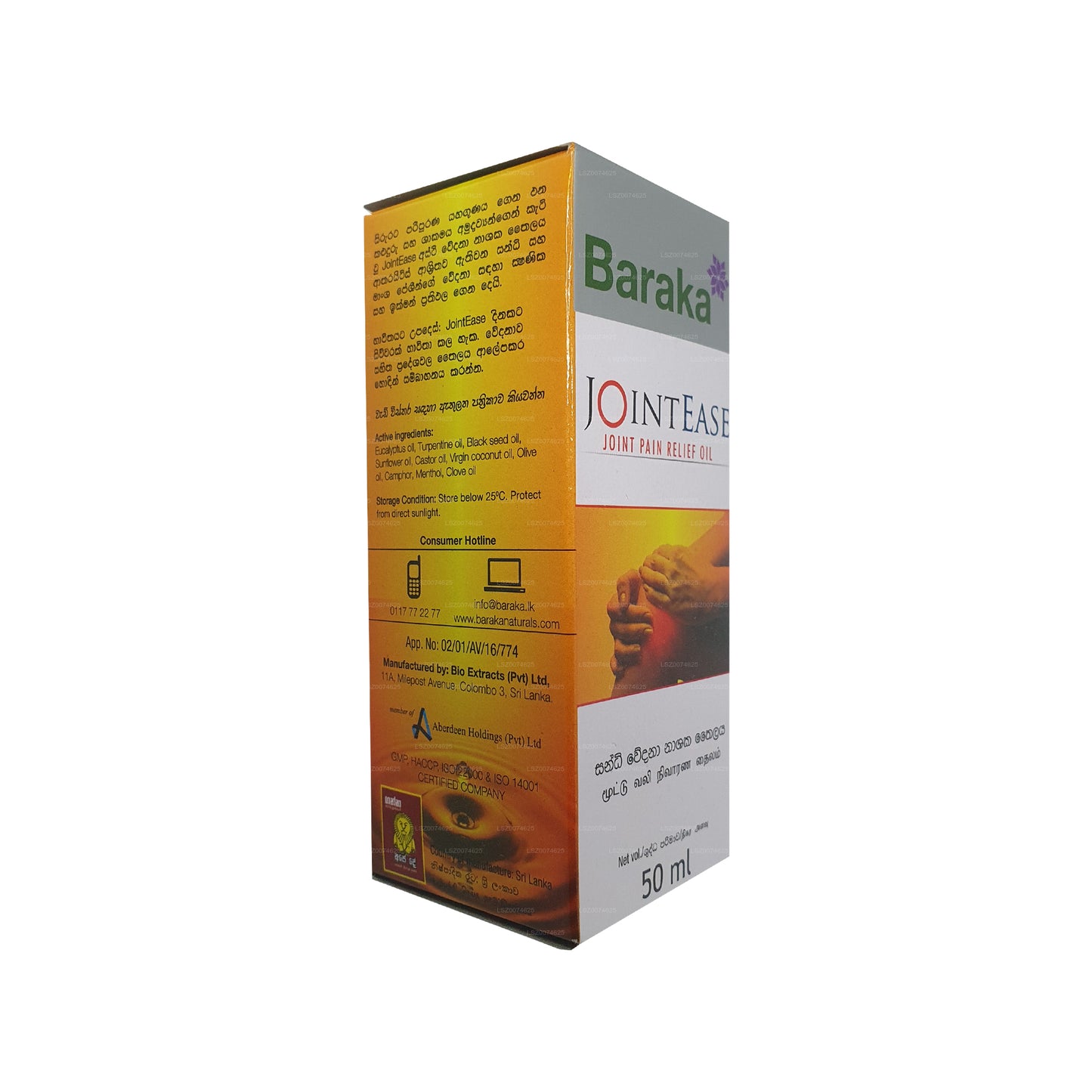 Baraka JoinTease yağı (50ml)