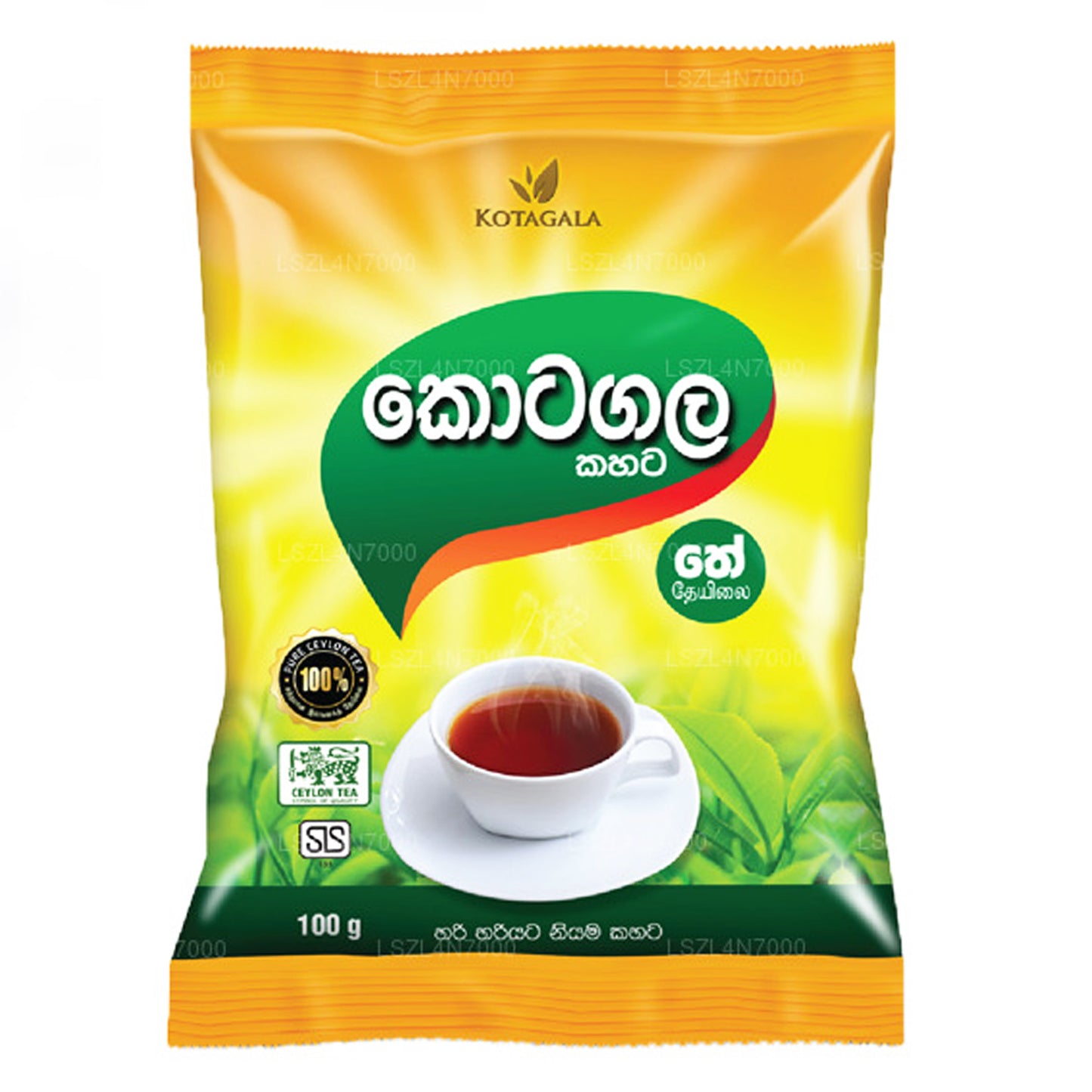 Kotagala Kahata Çayı (100g)