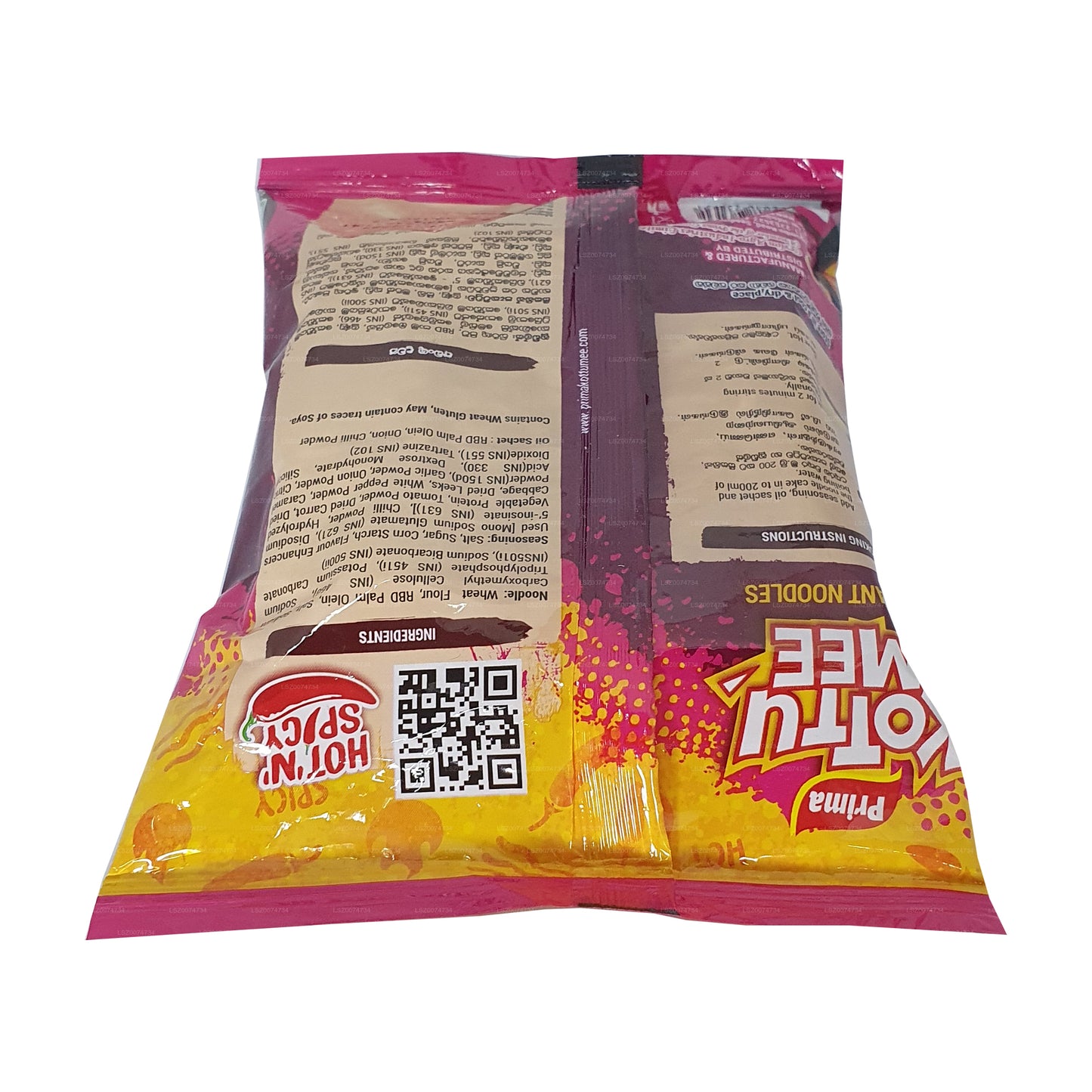 Prima Kottu Mee Sıcak ve Baharatlı (80g)