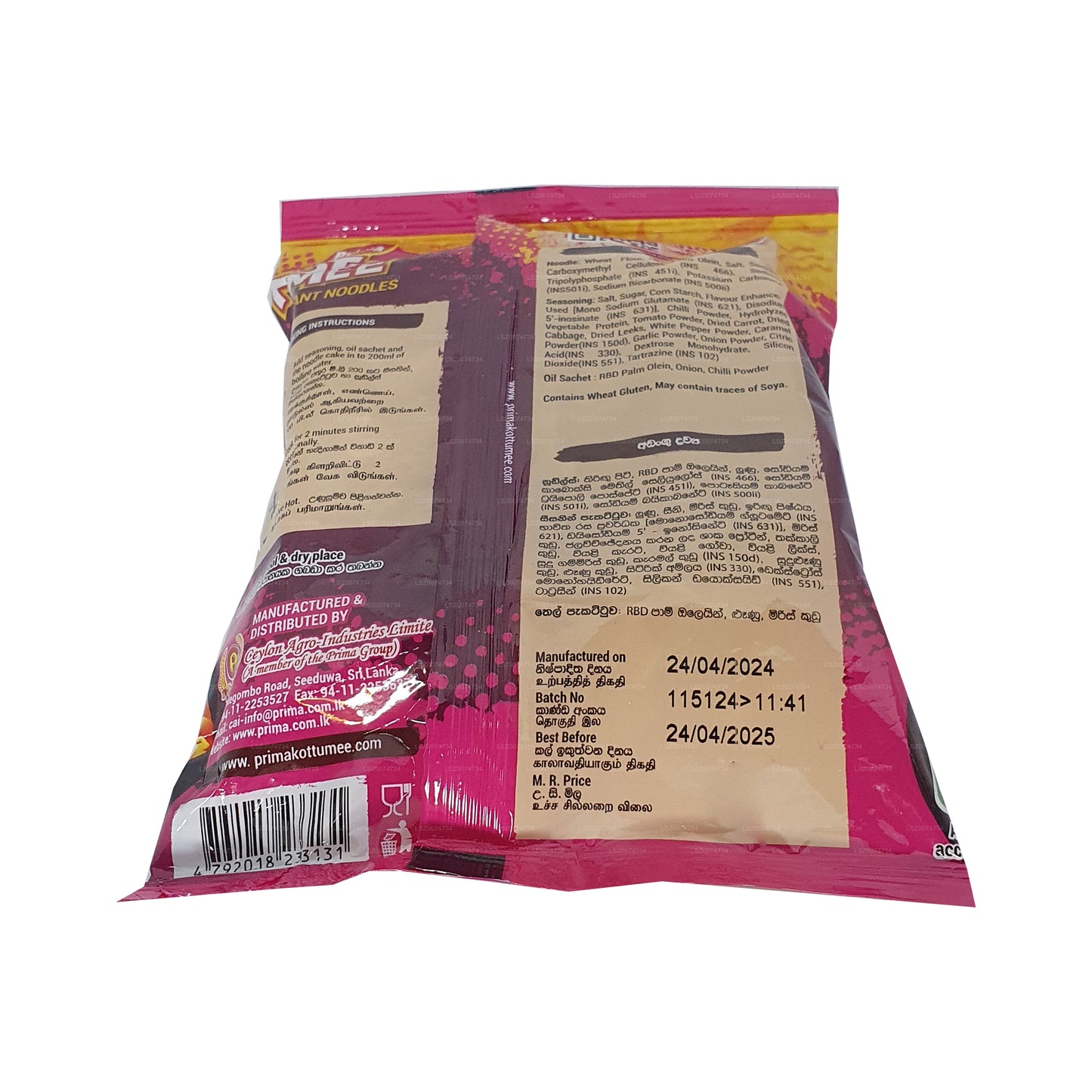 Prima Kottu Mee Sıcak ve Baharatlı (80g)