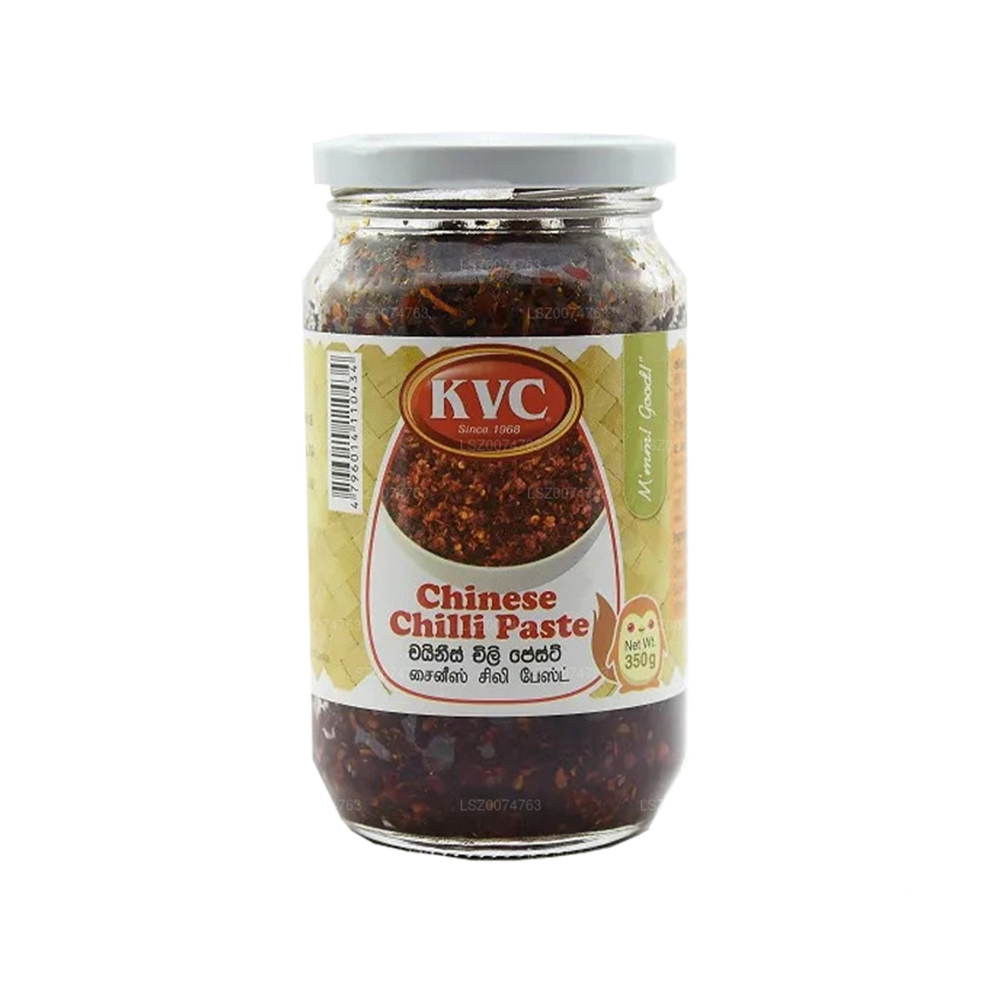 KVC Baharatlı Çin Biber Salçası (350g)