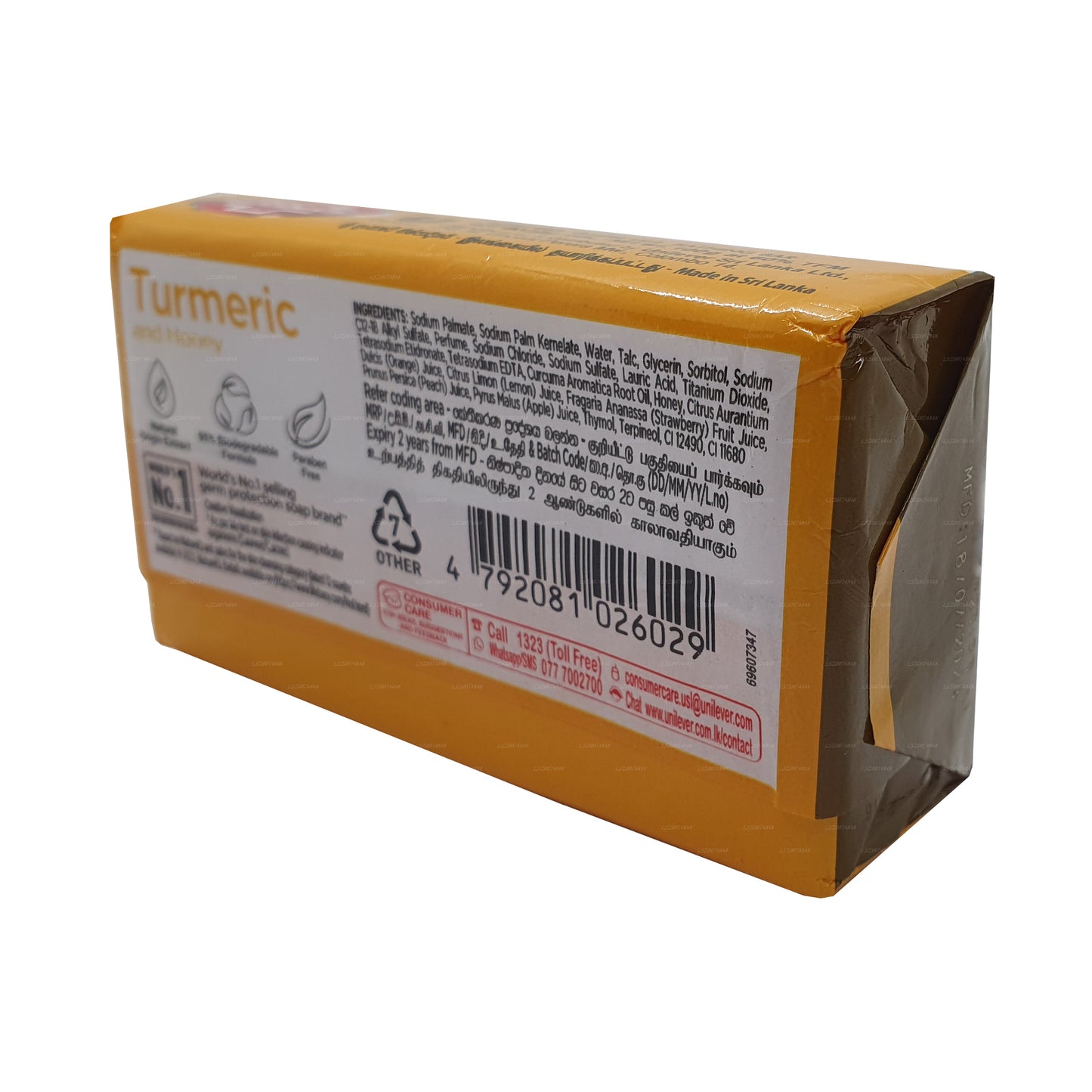 Lifebuoy Zerdeçal ve Bal Sabunu (100g)