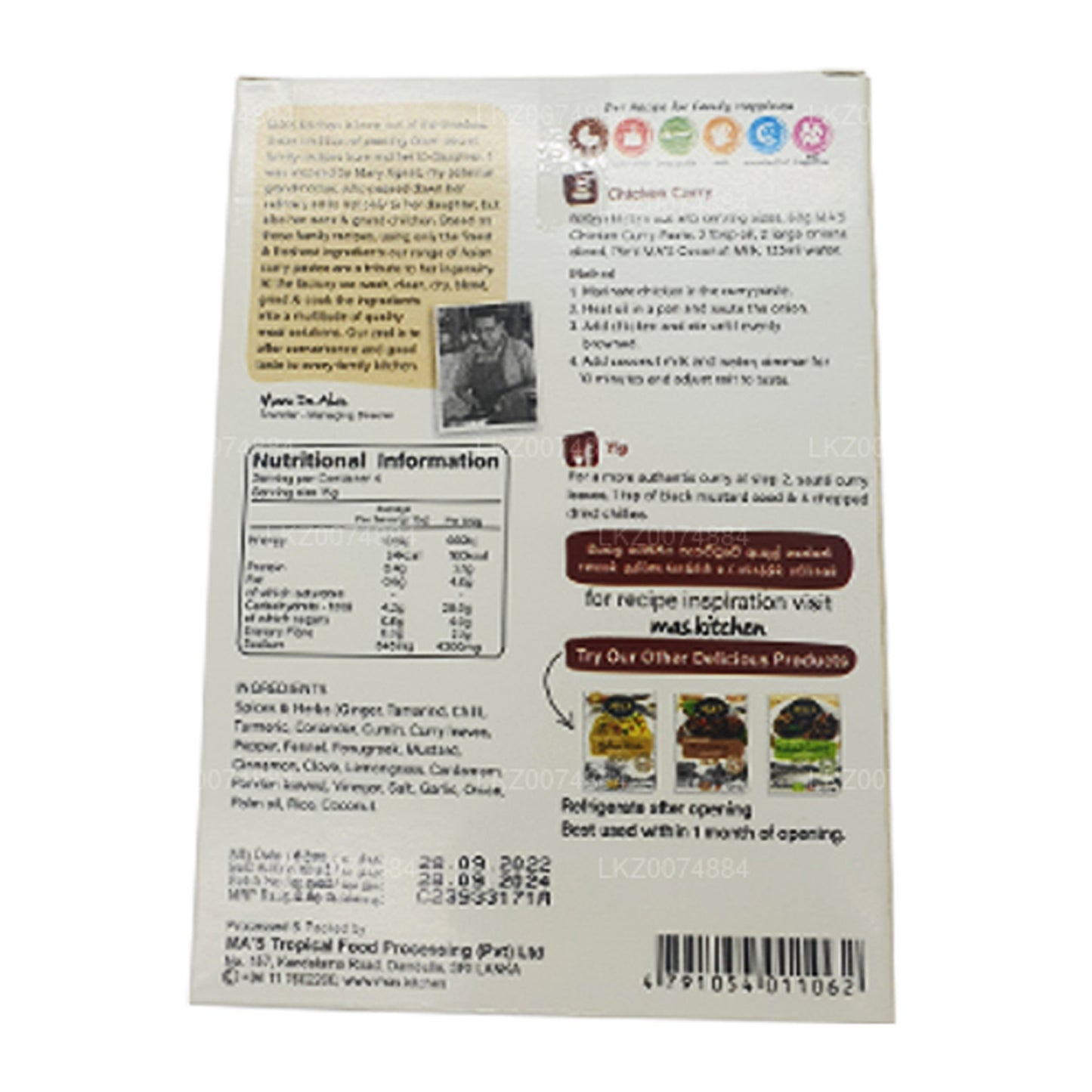 MA's Kitchen Sri Lankalı Tavuk Köri Ezmesi (50g)