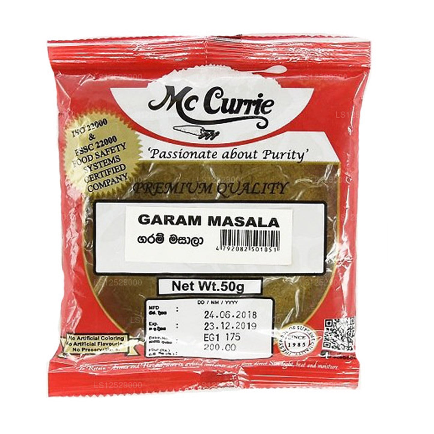 Mc Currie Garam'ın Masala Tozu (50g)