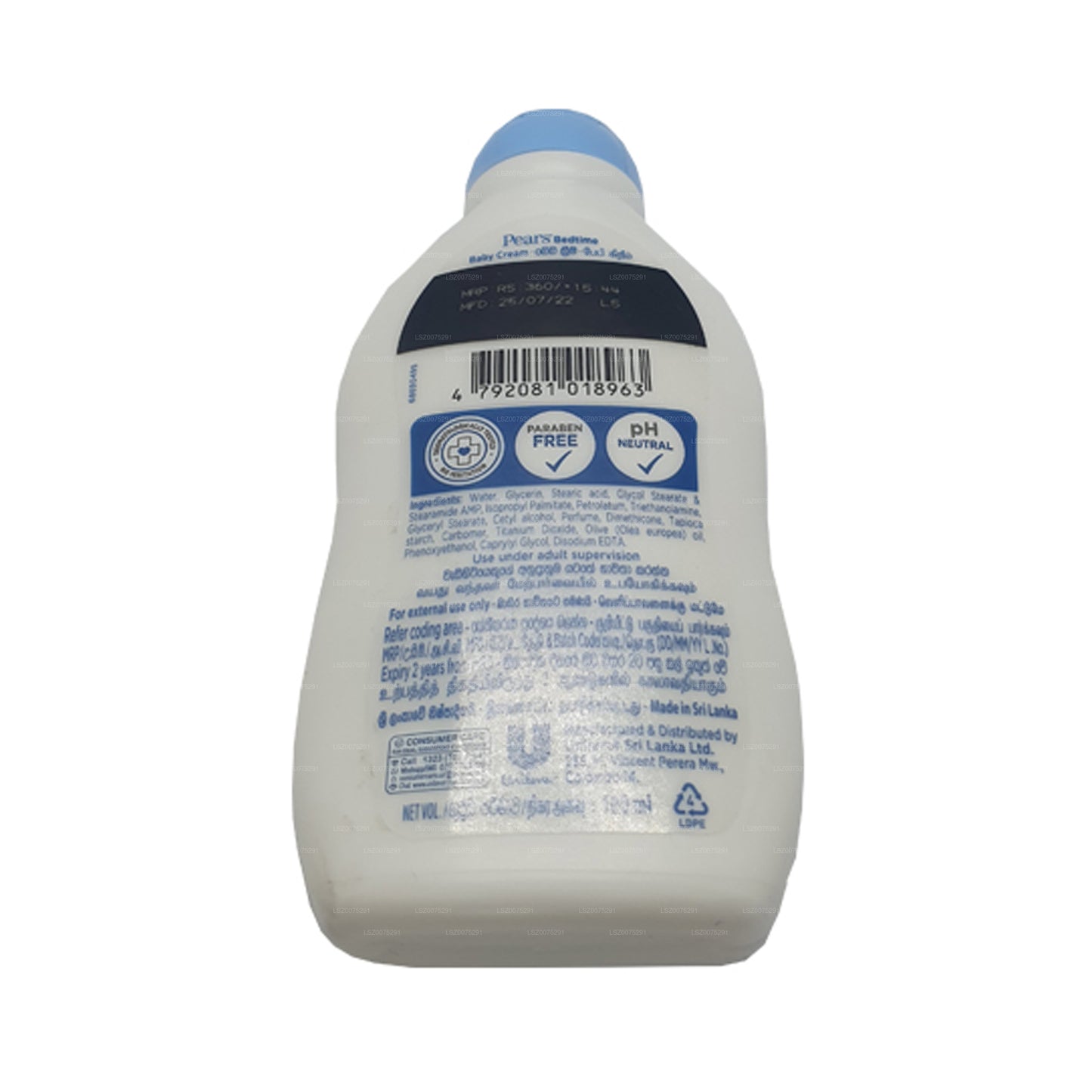 Armut Yatmadan Bebek Kremi (100ml)