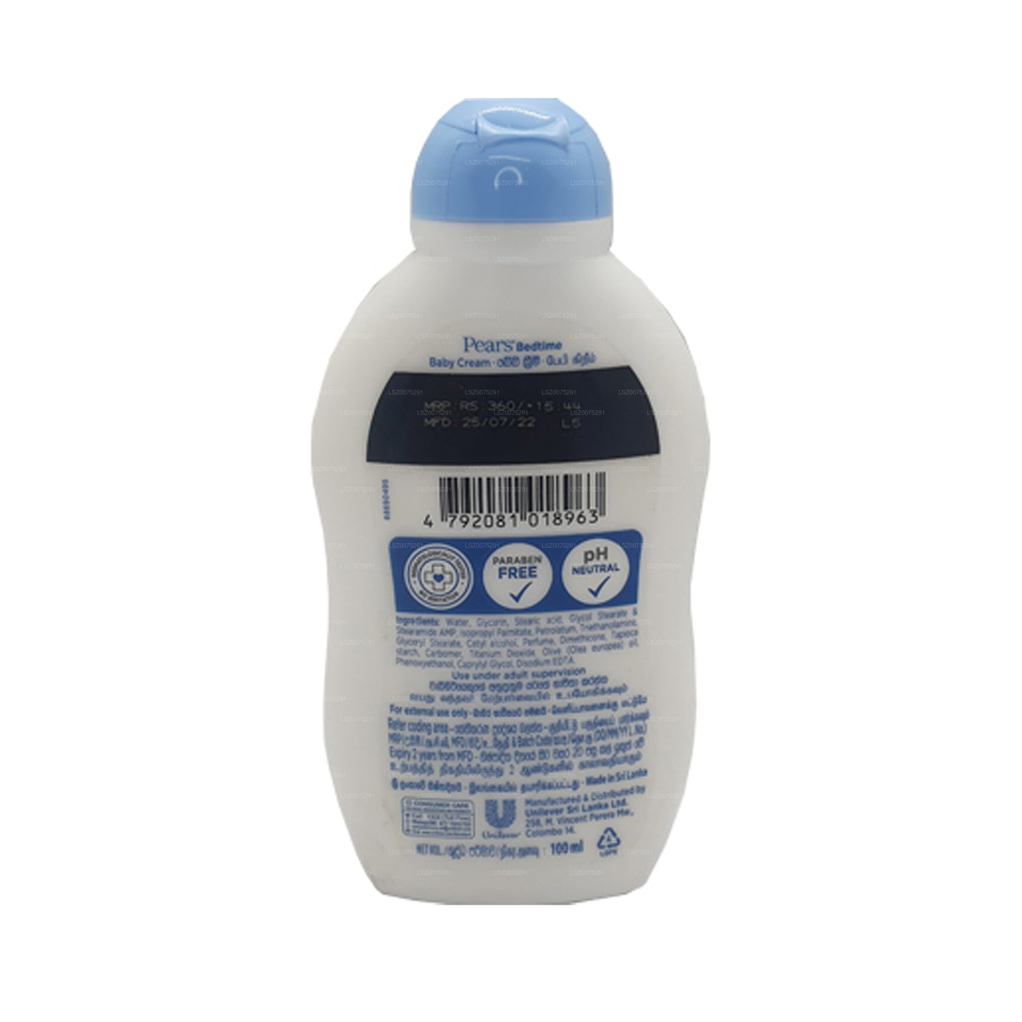 Armut Yatmadan Bebek Kremi (100ml)