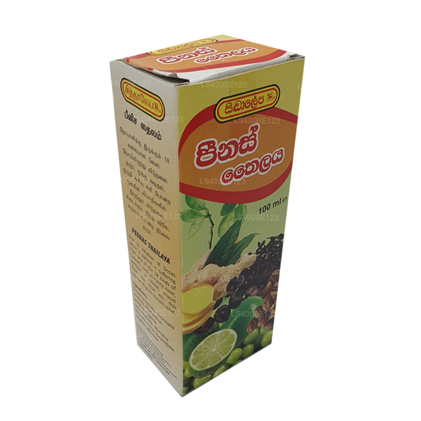 Siddhalepa Peenas Yağı