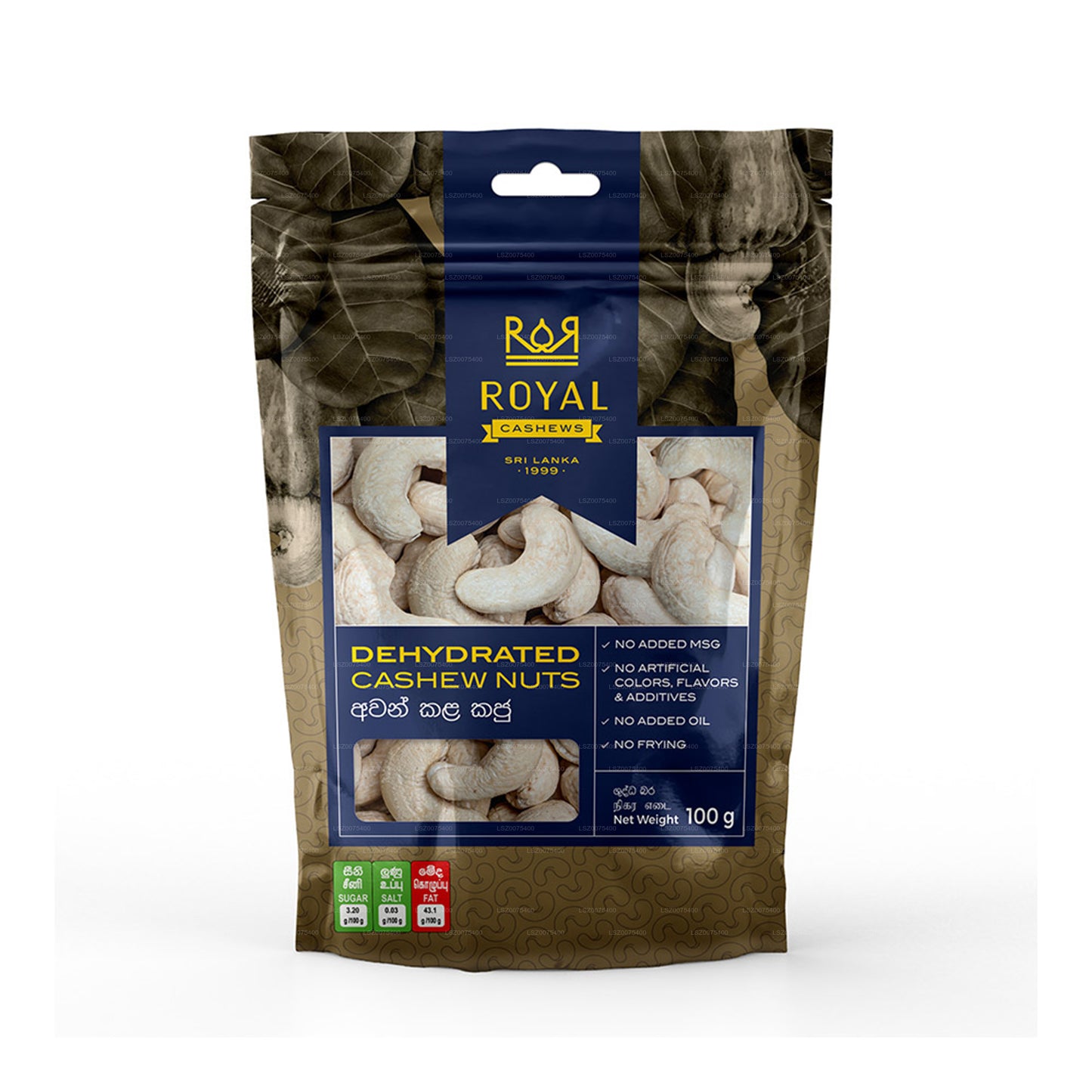 Kraliyet Kurutulmuş Kaju Fıstığı Paketi (100g)