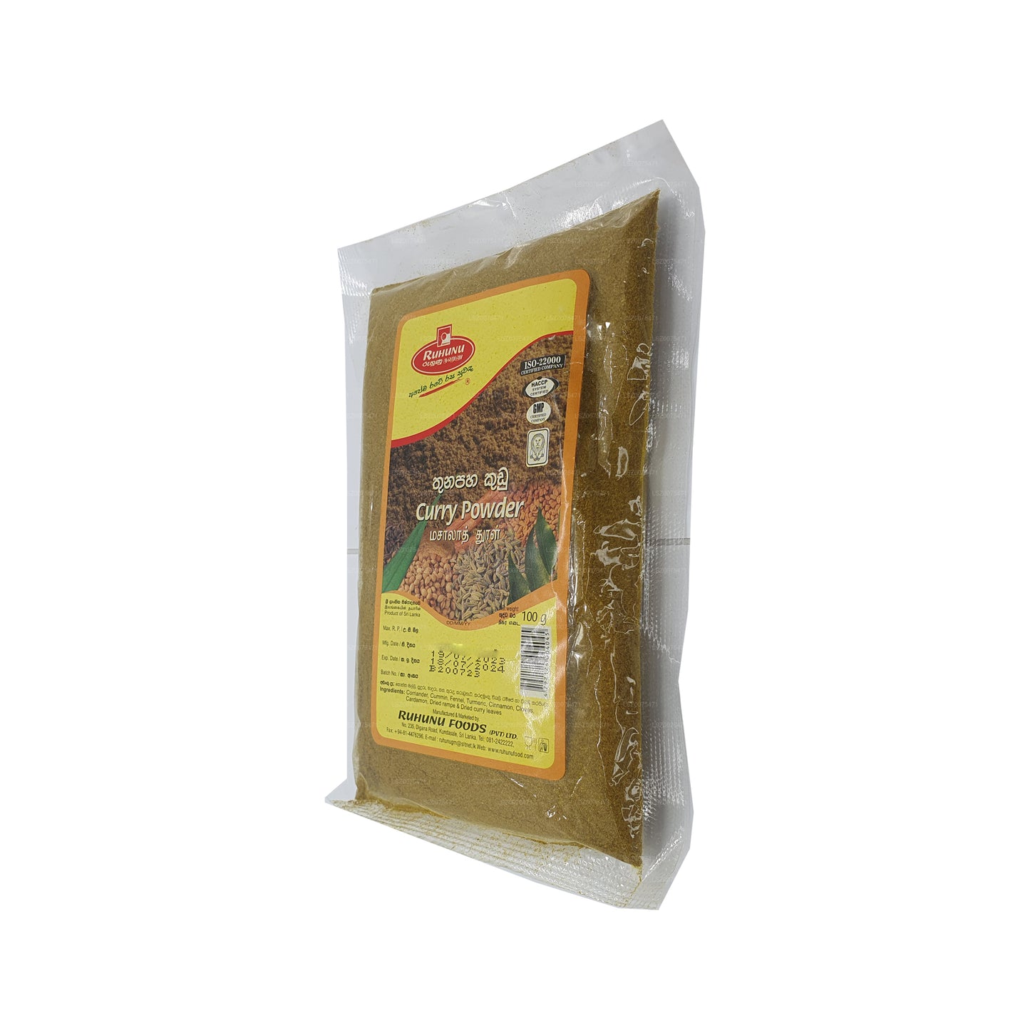 Ruhunu Köri Tozu (100g)
