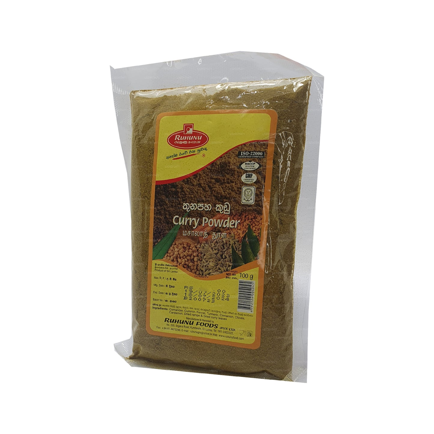 Ruhunu Köri Tozu (100g)