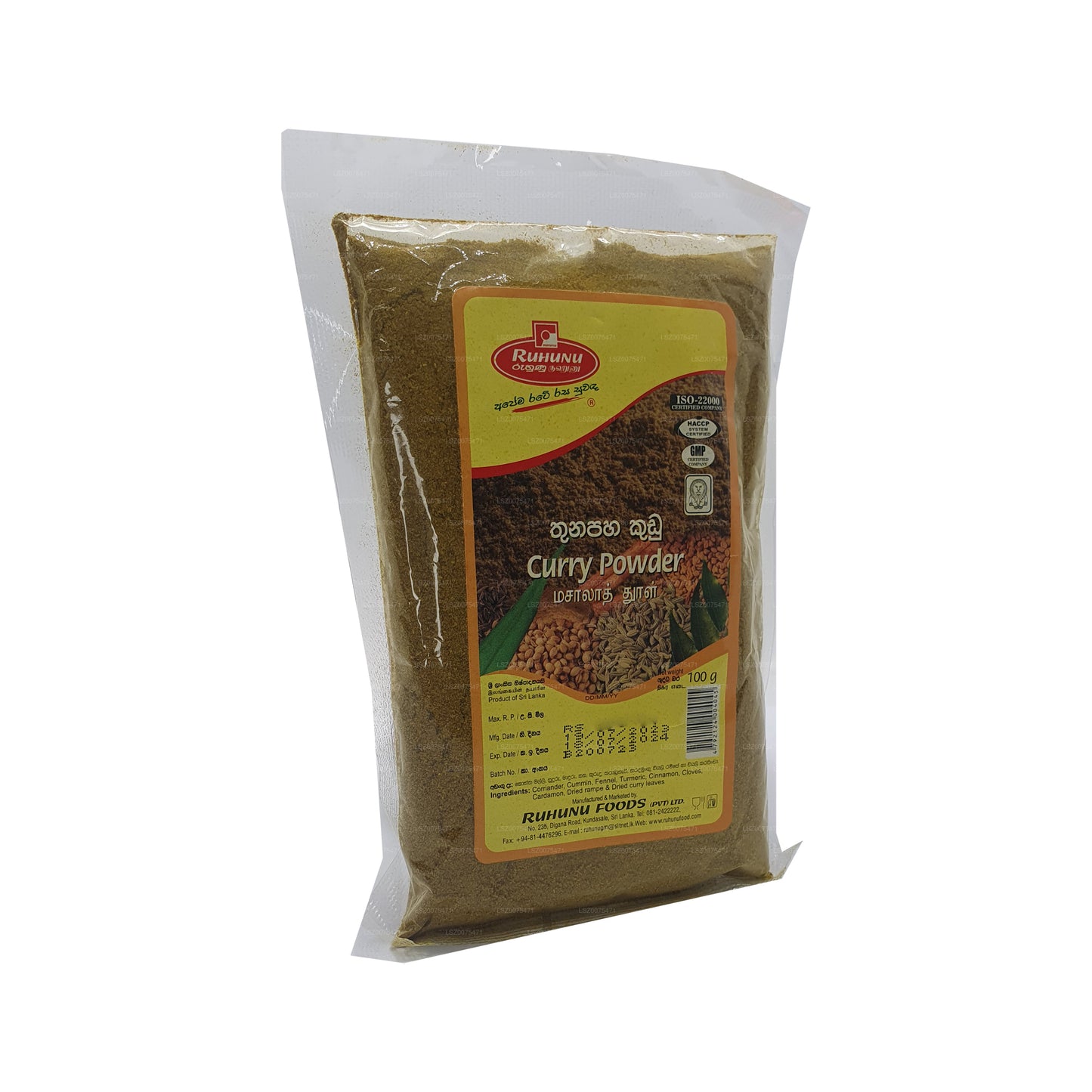 Ruhunu Köri Tozu (100g)