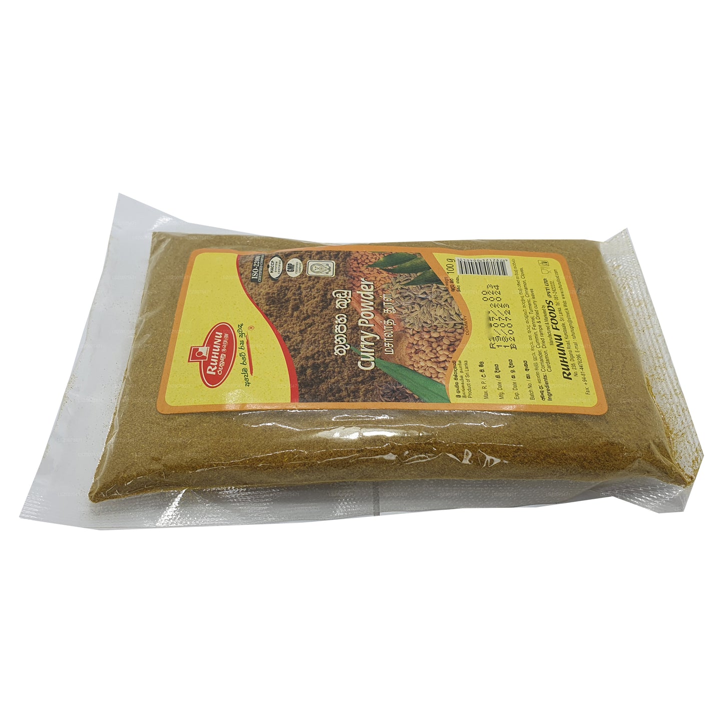 Ruhunu Köri Tozu (100g)