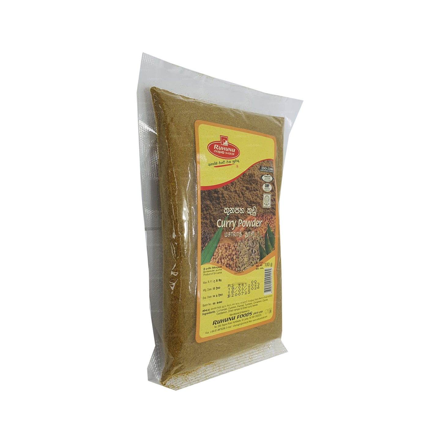 Ruhunu Köri Tozu (100g)