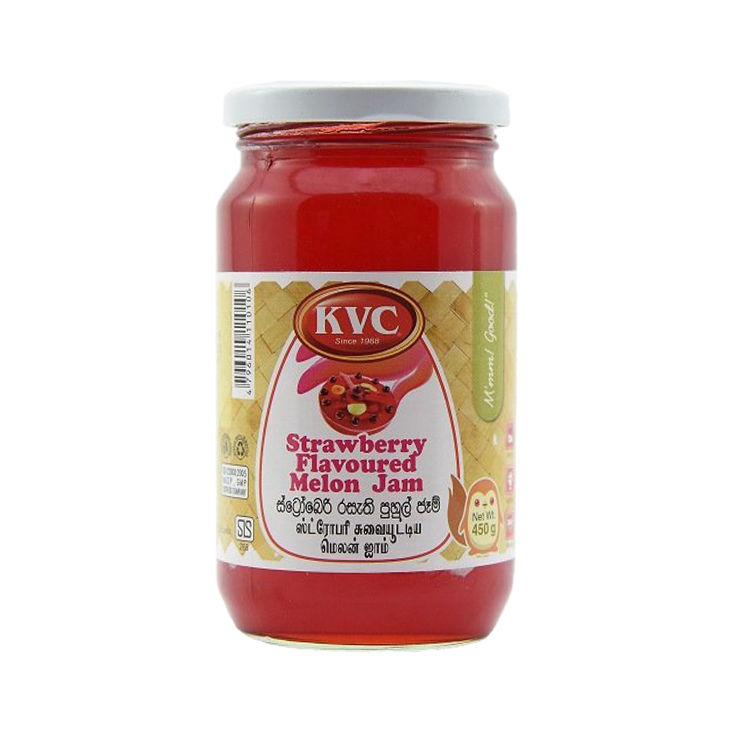 KVC Reçeli Gerçek Çilek (450g)