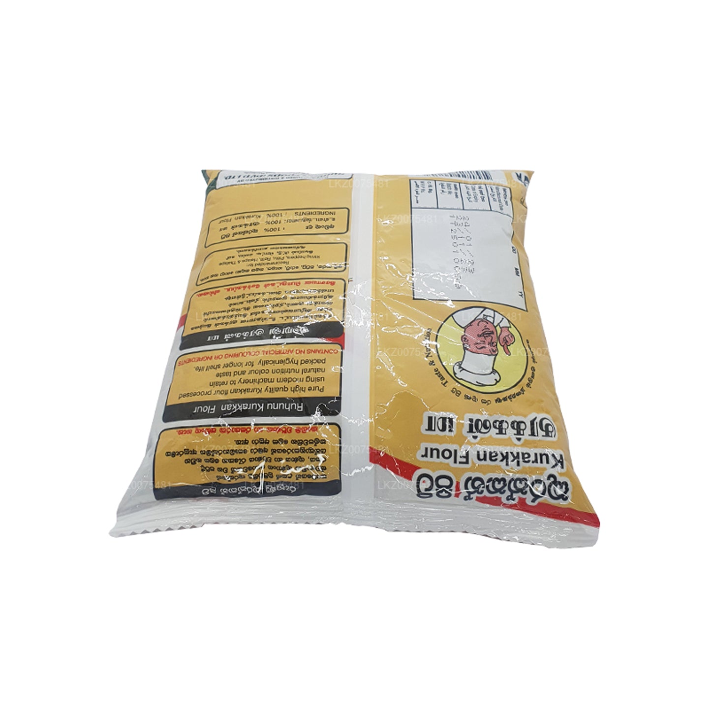 Ruhunu Kurakkan Un (400g)