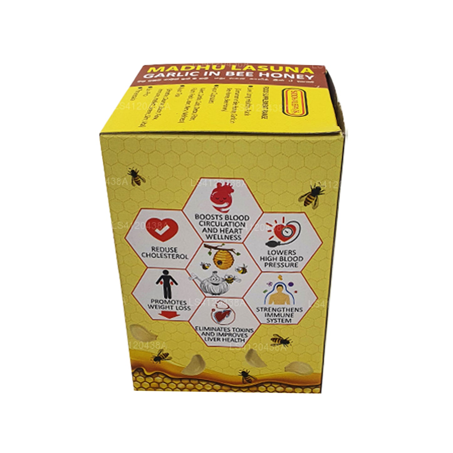 Arı Balında Siddhalepa Madhu Lasuna Sarımsak (250g)