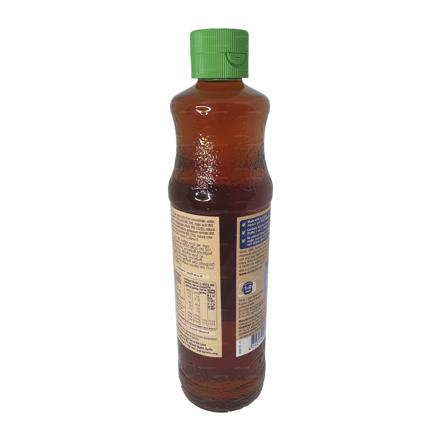 Sunquick Elma (840ml)