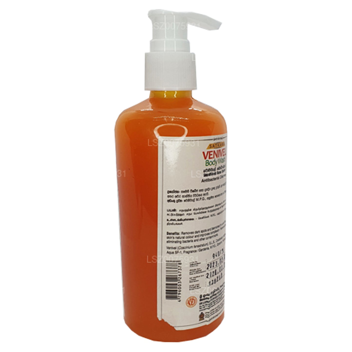 SLADC Venivel Vücut Yıkama (300ml)