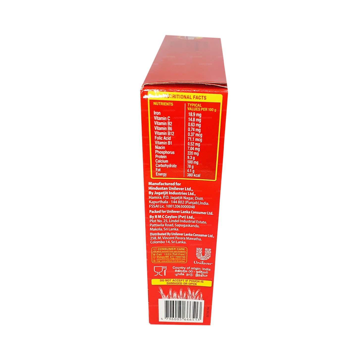 Viva Maltlı Yiyecek İçeceği (400g)