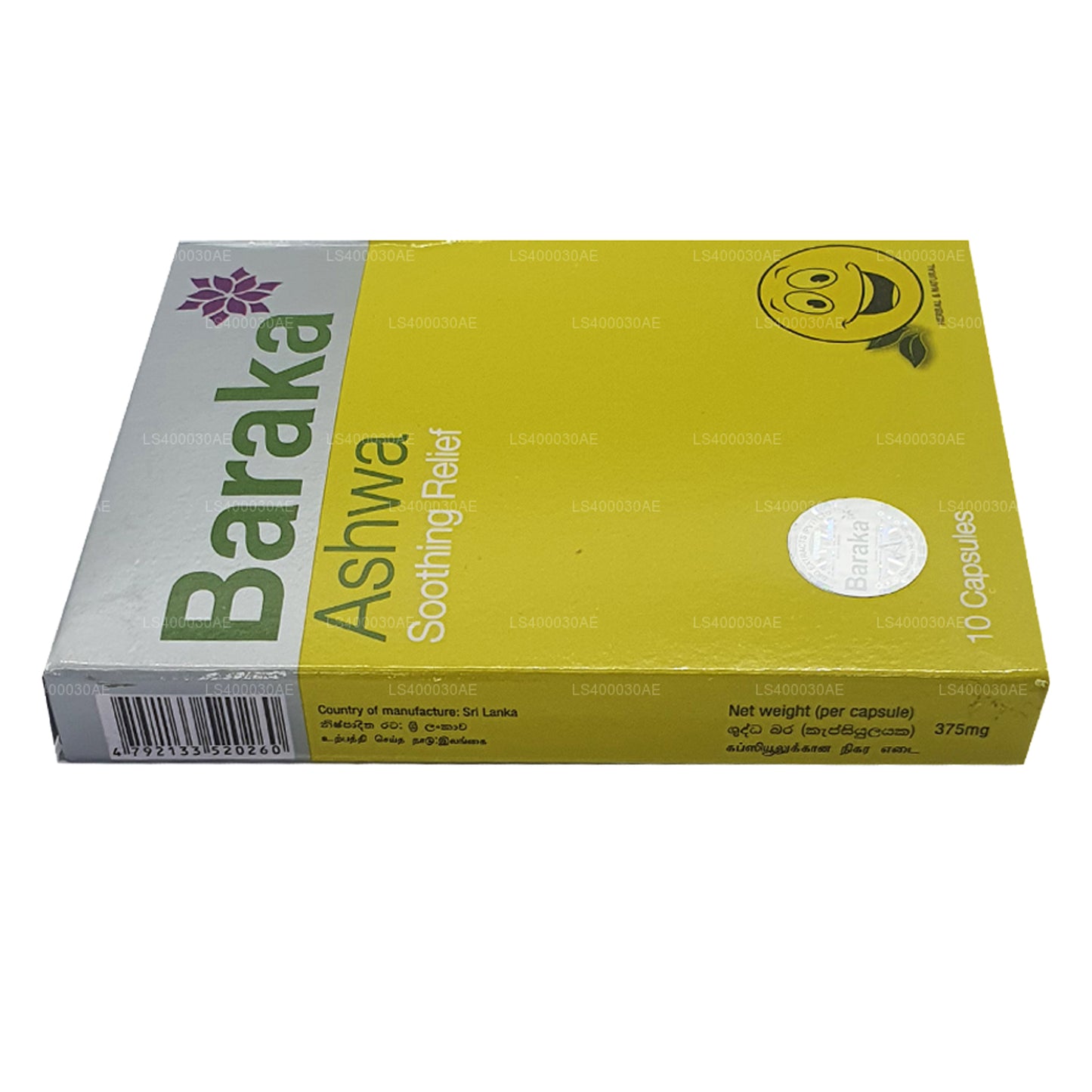Baraka Ashwa Yatıştırıcı Rölyef (10 Kapsül)