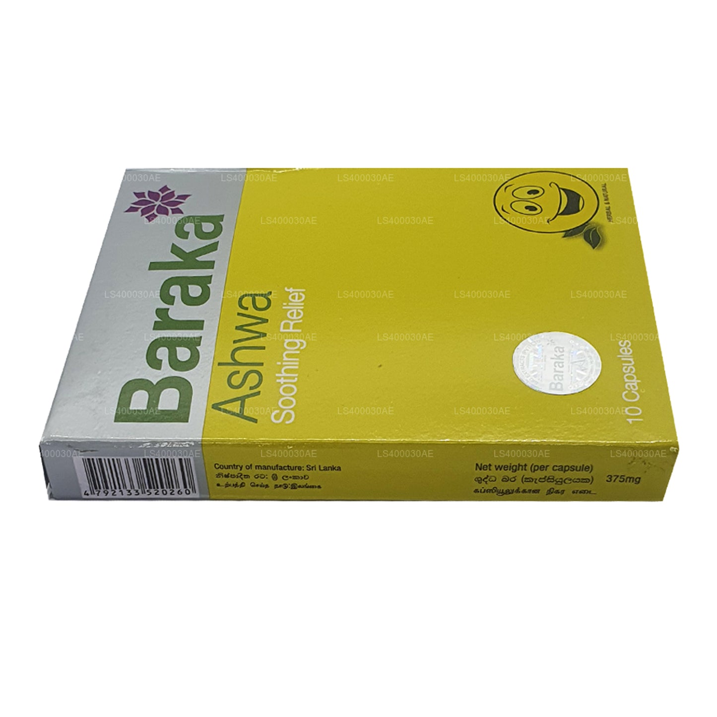 Baraka Ashwa Yatıştırıcı Rölyef (10 Kapsül)