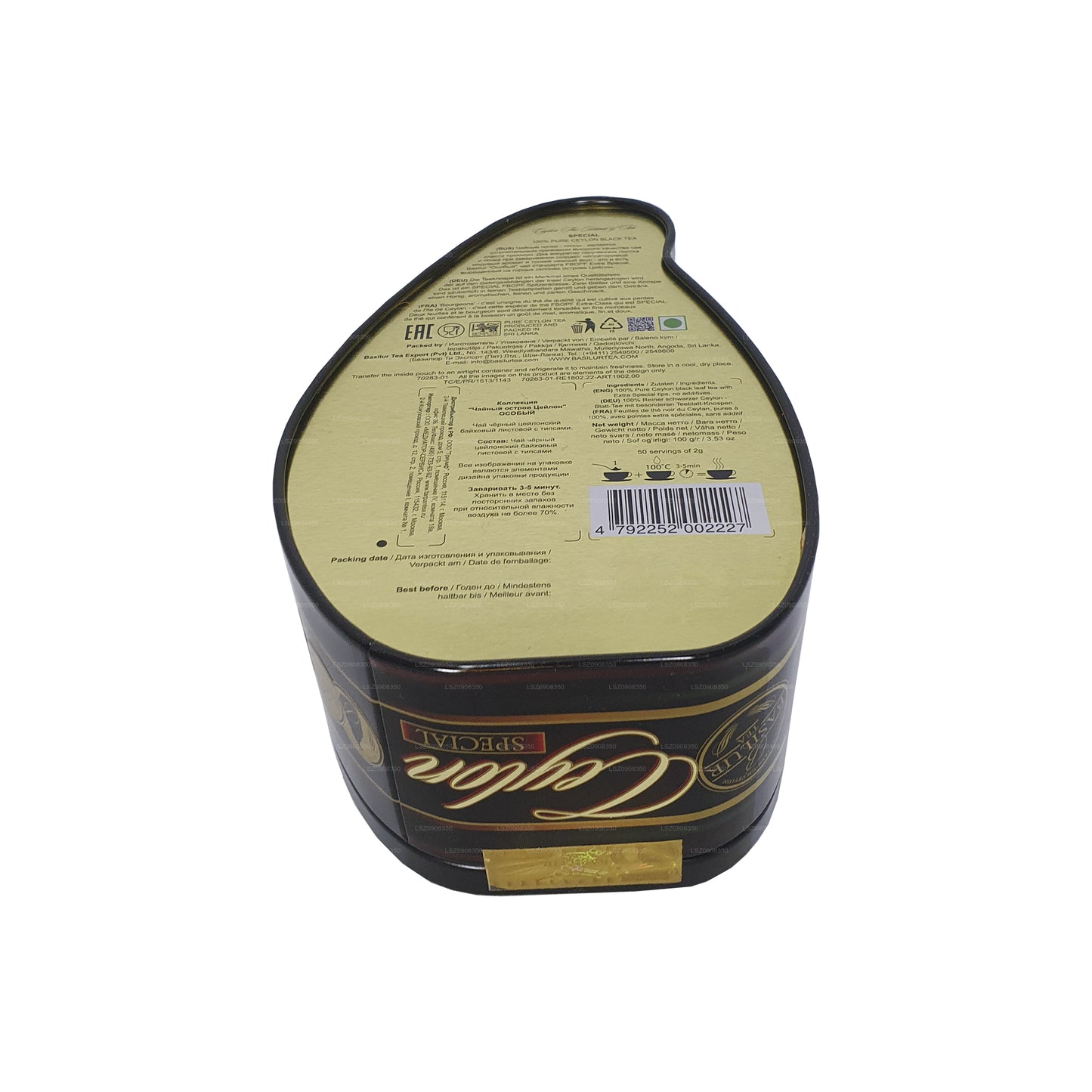 Çay Basilur Adası “Özel” (100g) Caddy