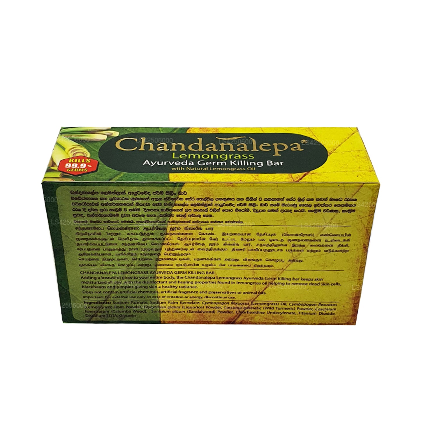 Chandanalepa Limon Ayurveda Mikrop Öldürme Sabunu (100g)
