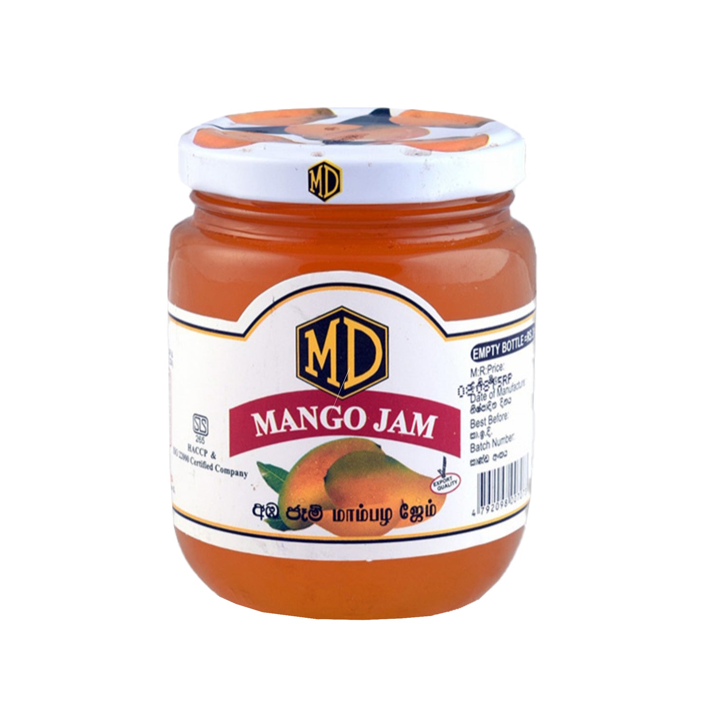 MD Mango Reçeli (100g)