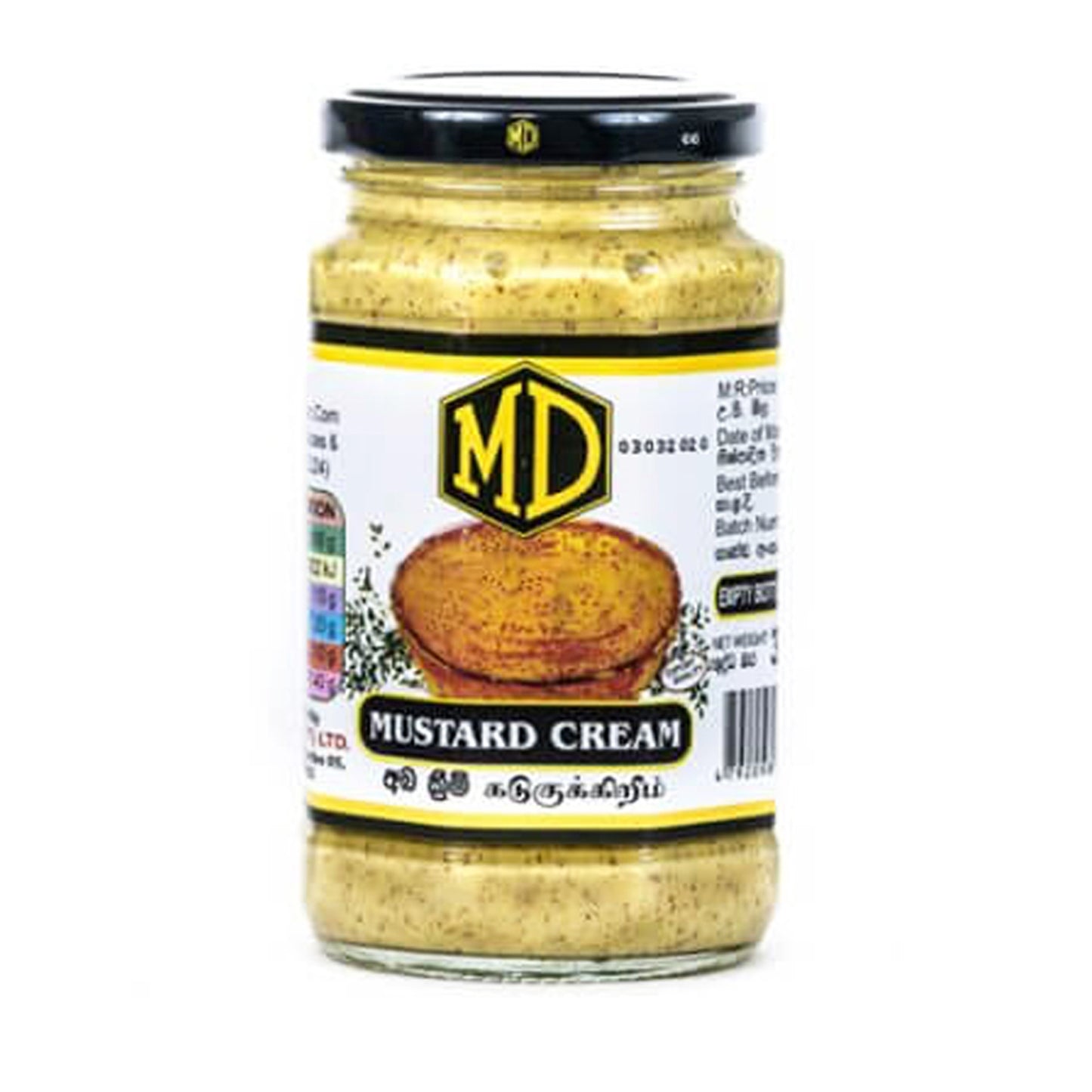 MD Hardal Ezmesi (360g)