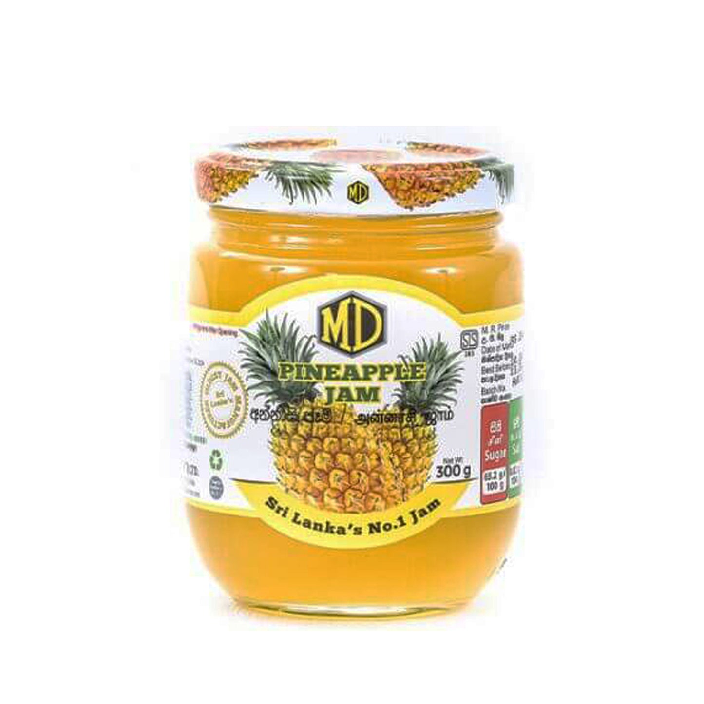MD Ananas Reçeli (300g)