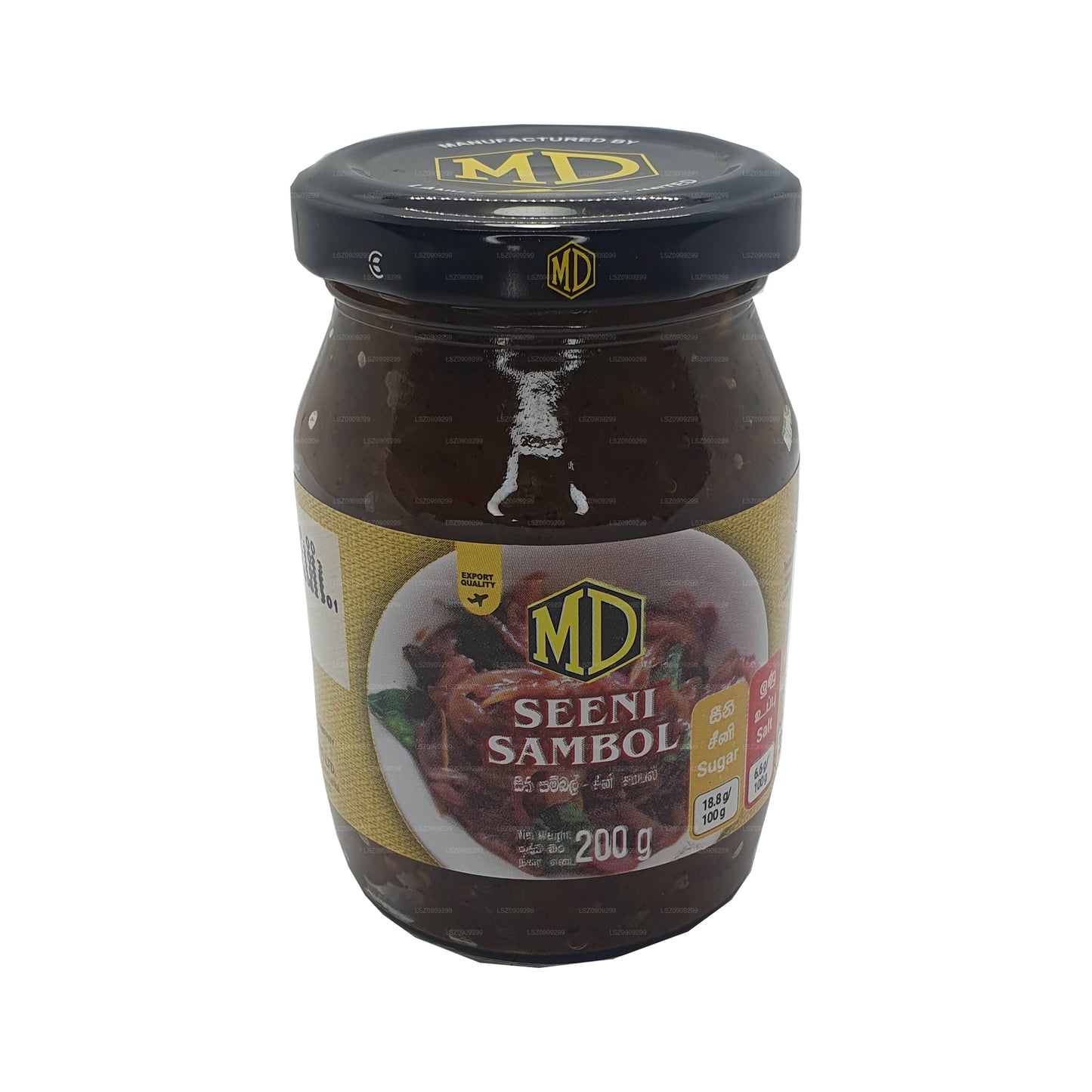 Dr. Seeni Sambol (400g)