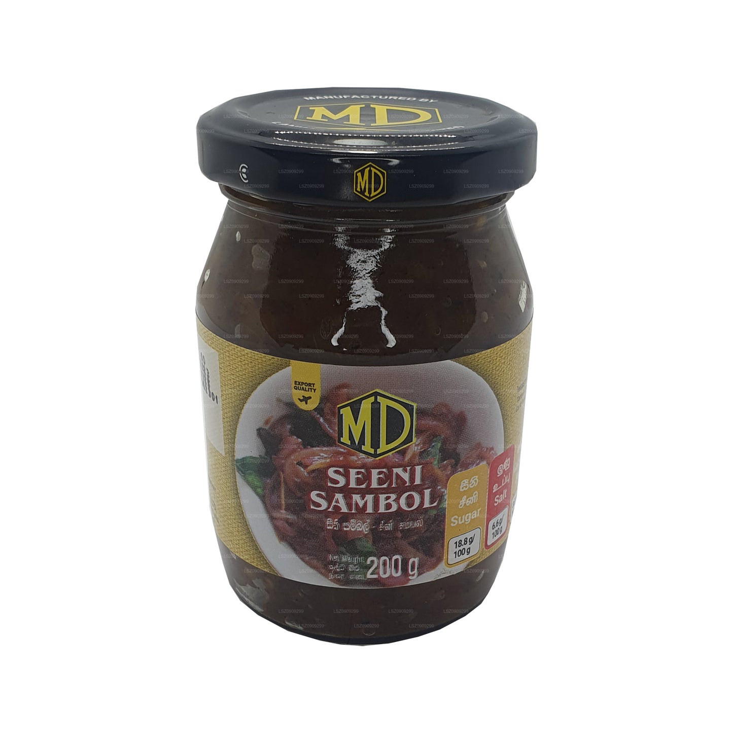 Dr. Seeni Sambol (400g)