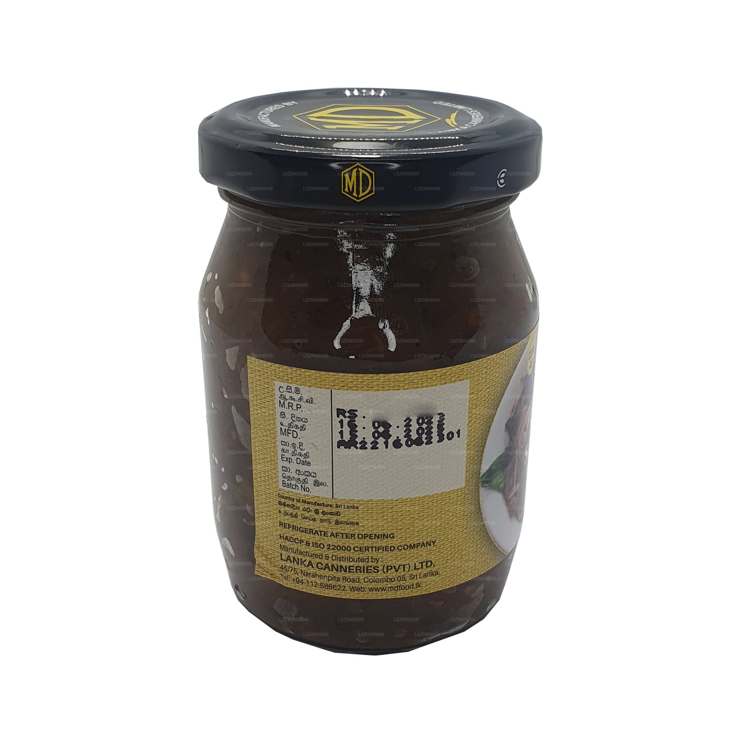 Dr. Seeni Sambol (400g)
