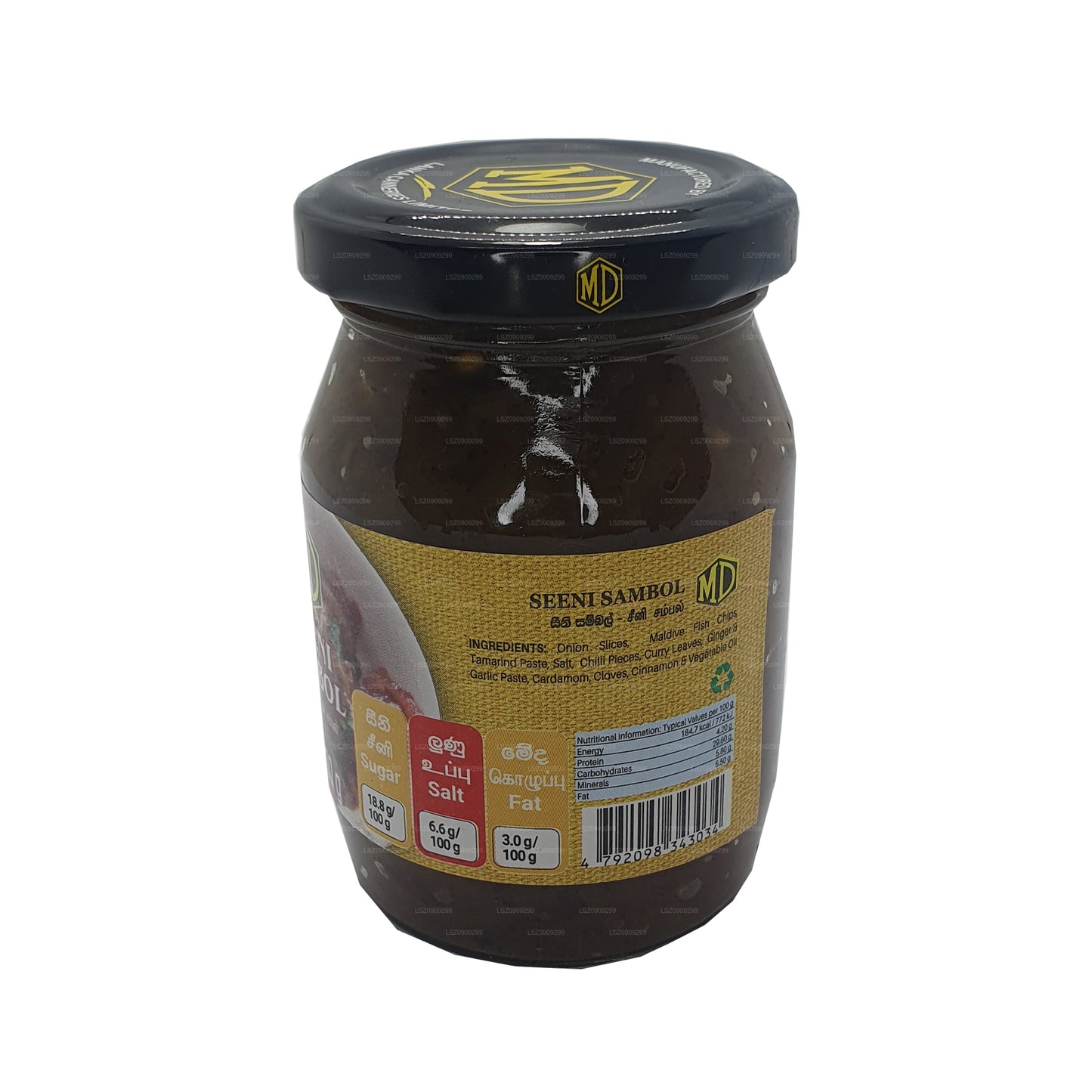Dr. Seeni Sambol (400g)