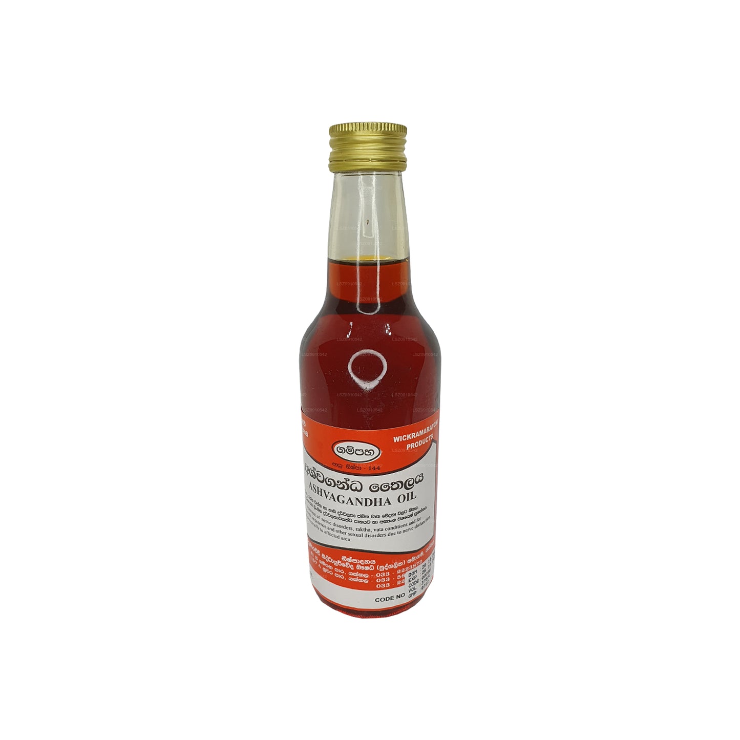 Gampaha Wickramarachchi Ashwagandha Yağı