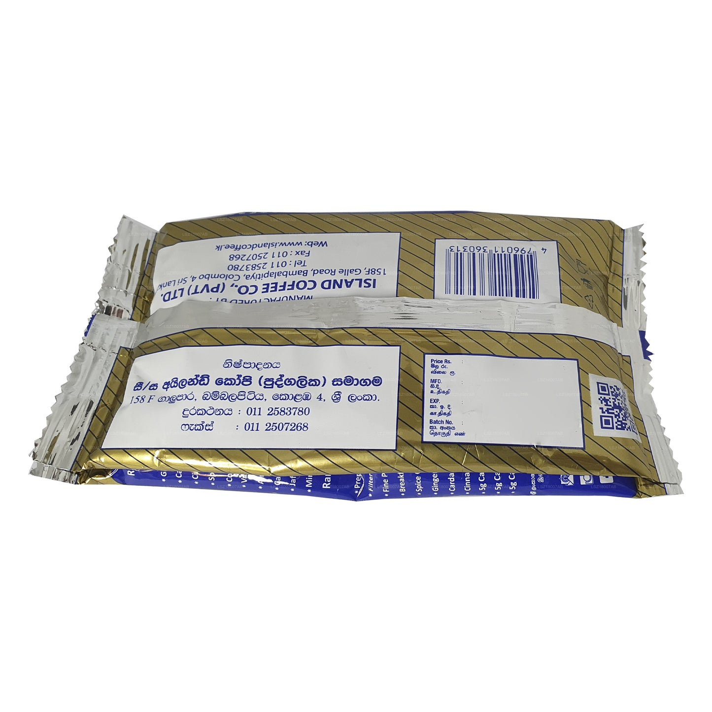 Ada Kahve Zencefilli Kahve (100g)