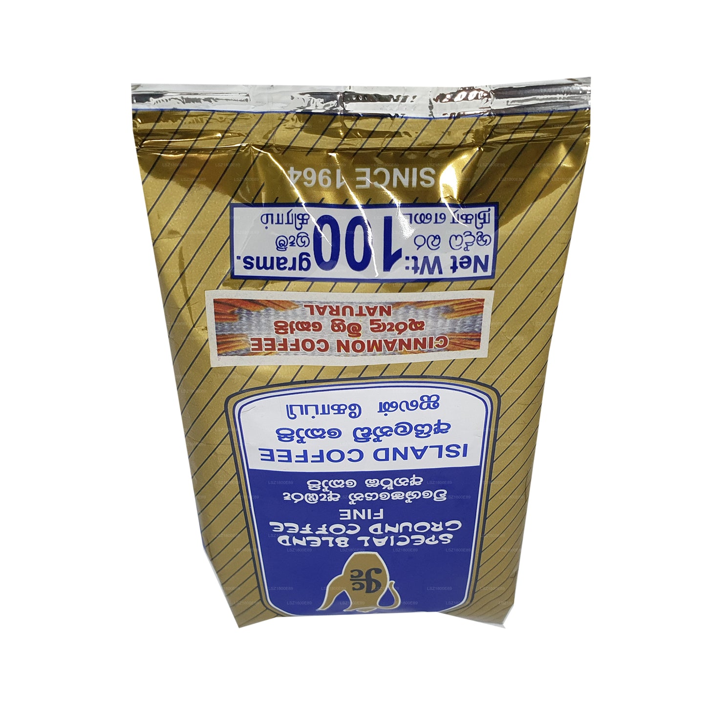 Ada Kahve Tarçınlı Kahve (100g)